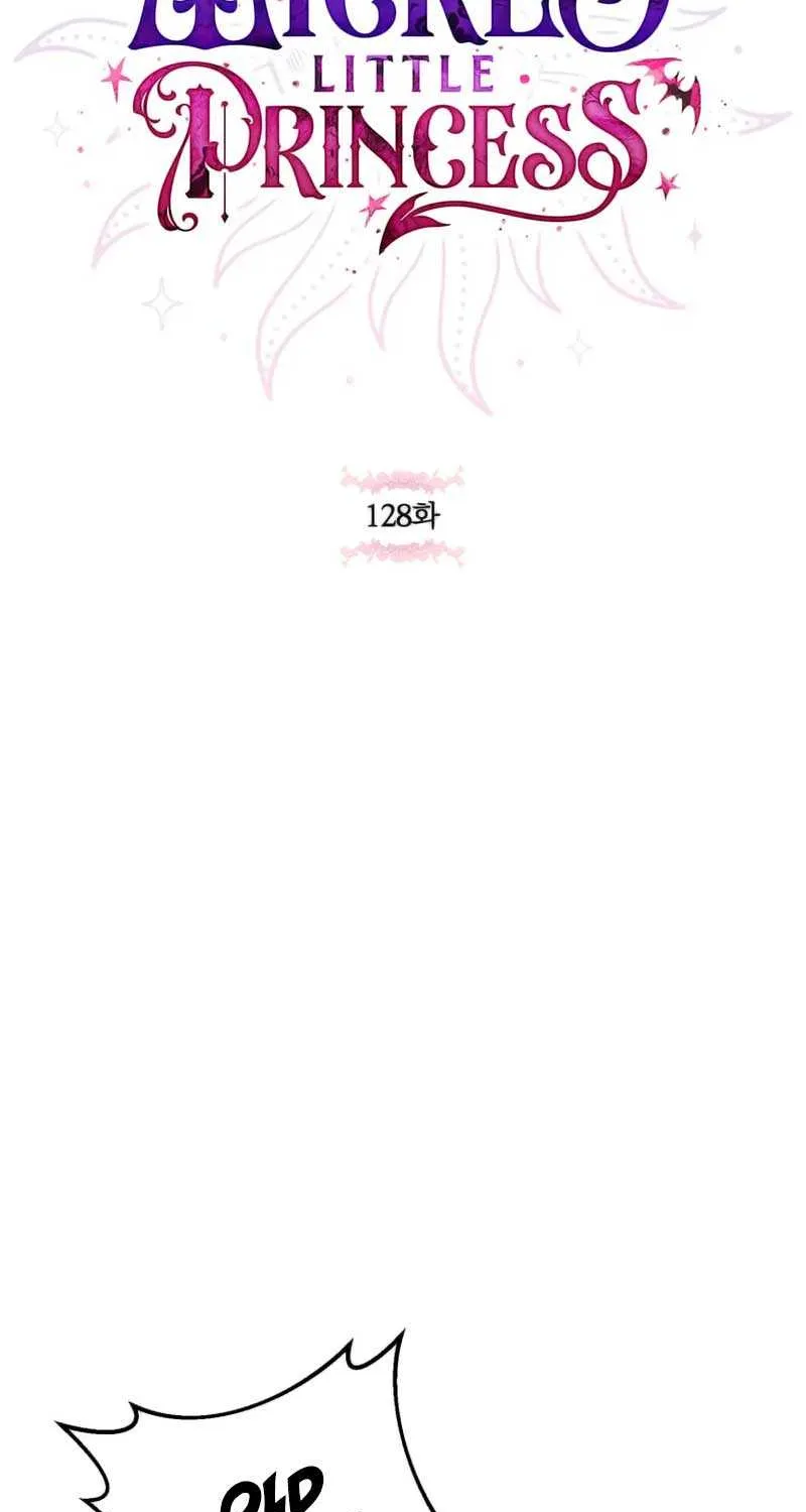 Read The Princess Is Evil chapter 128 image 19 on Lezhin