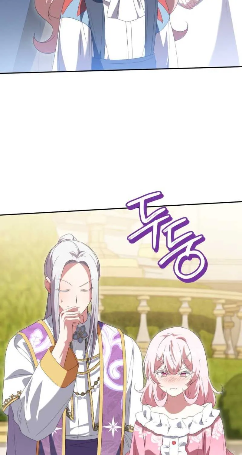 Read The Princess Is Evil chapter 128 image 62 on Lezhin