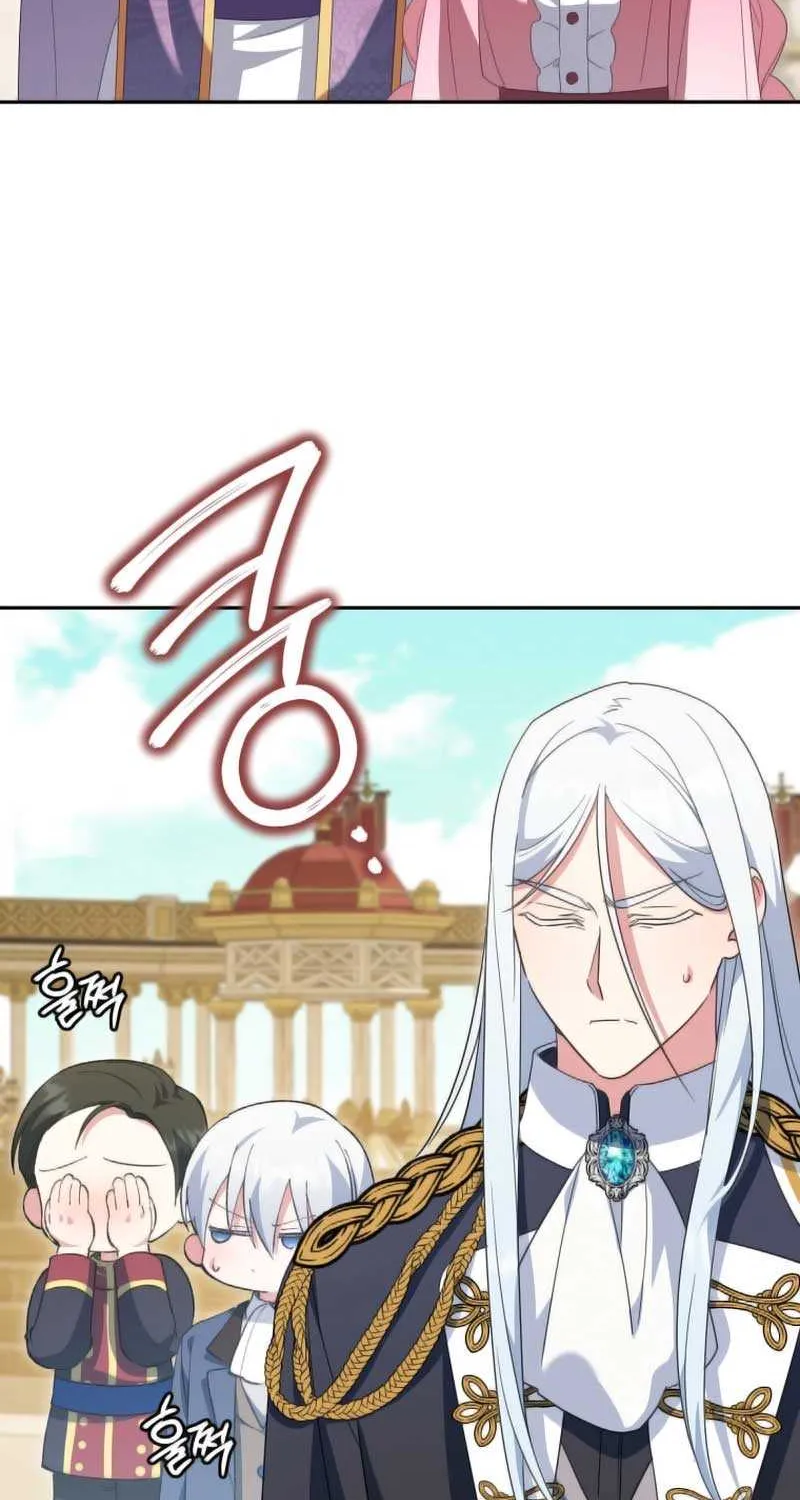 Read The Princess Is Evil chapter 128 image 63 on Lezhin