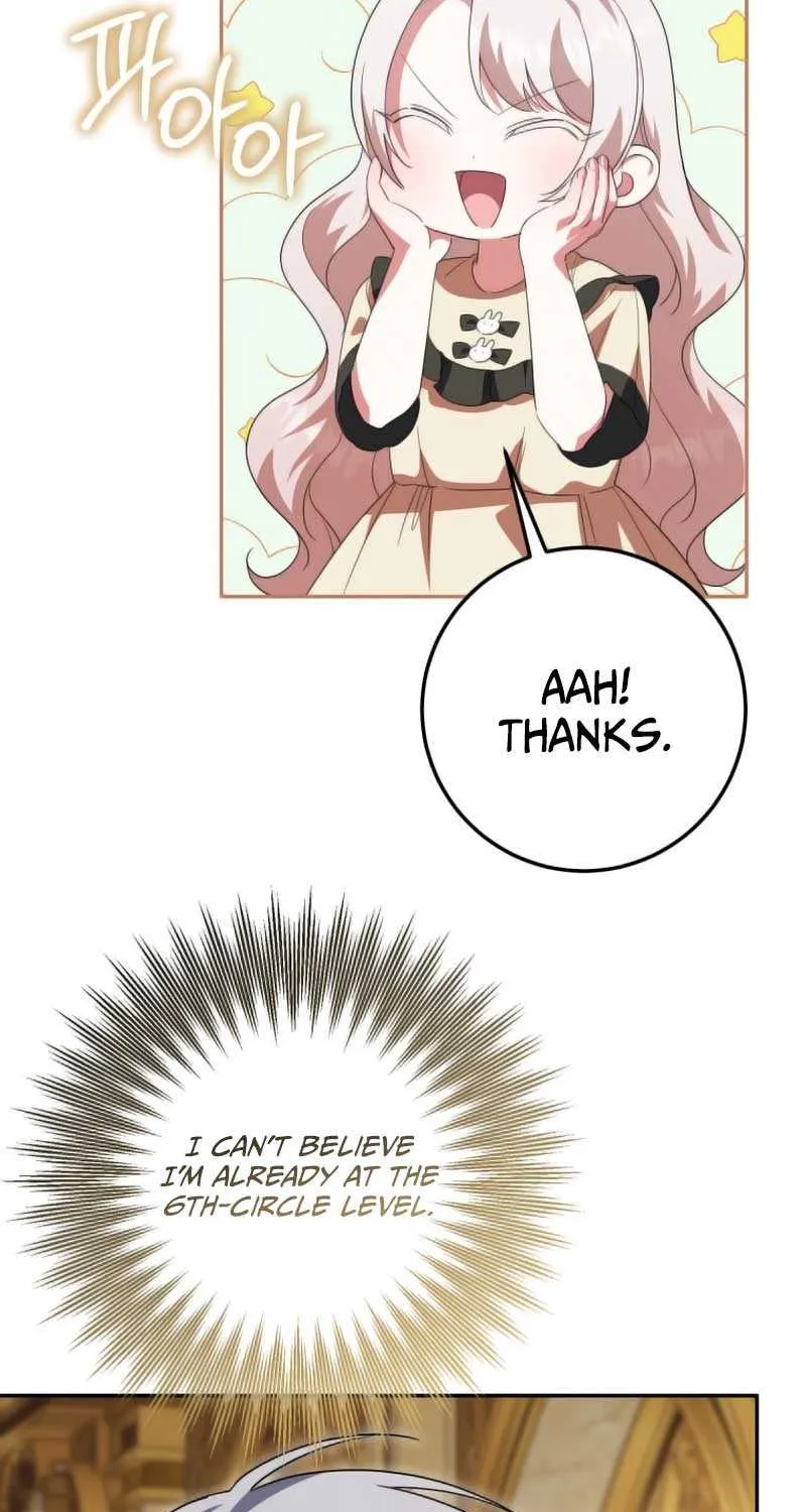 Read The Princess Is Evil chapter 128 image 7 on Lezhin