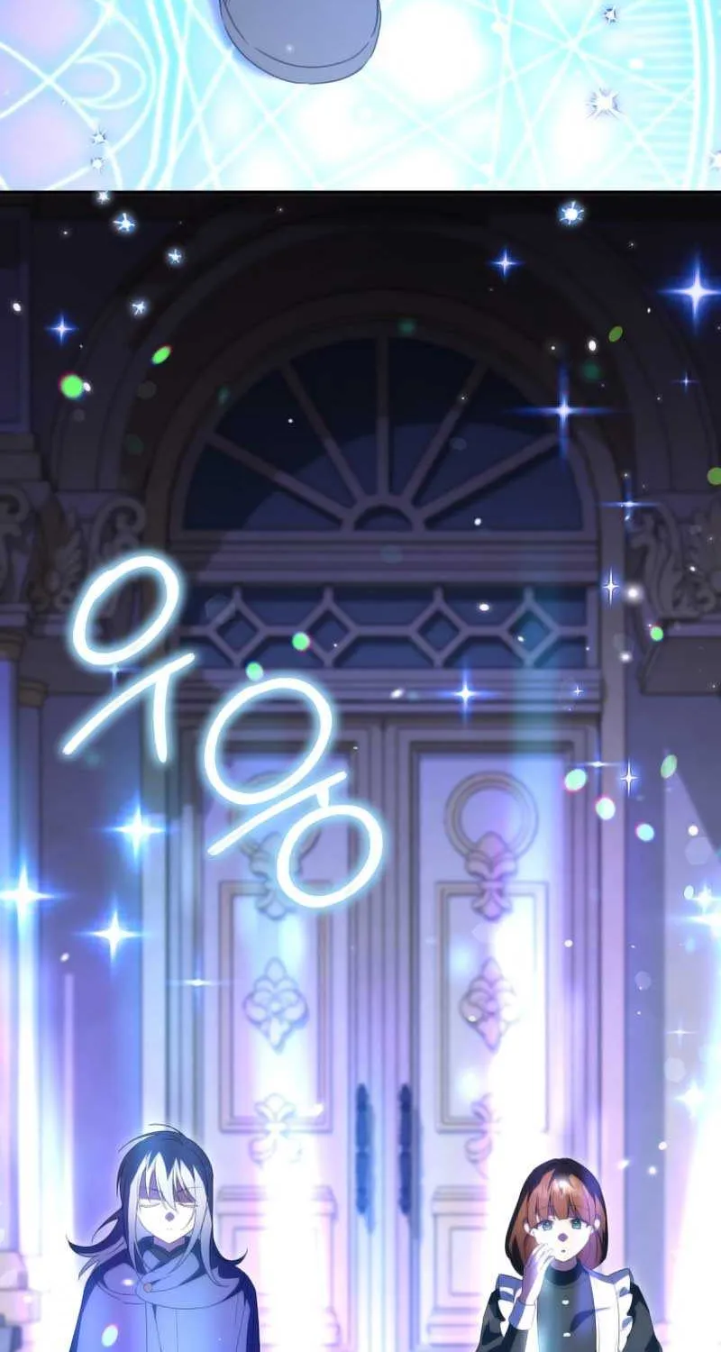 Read The Princess Is Evil chapter 128 image 87 on Lezhin