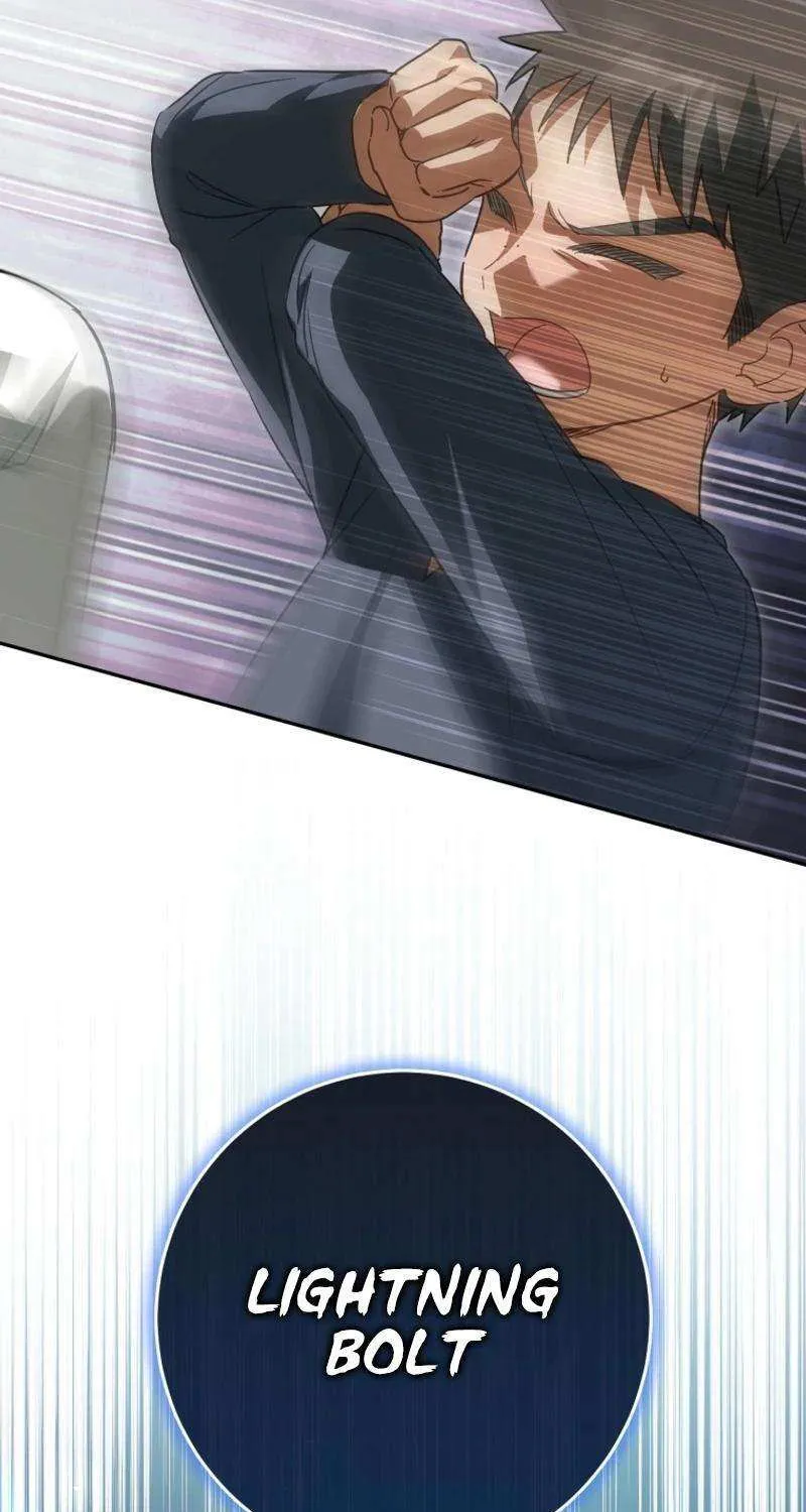 Read The Princess Is Evil chapter 129 image 15 on Lezhin