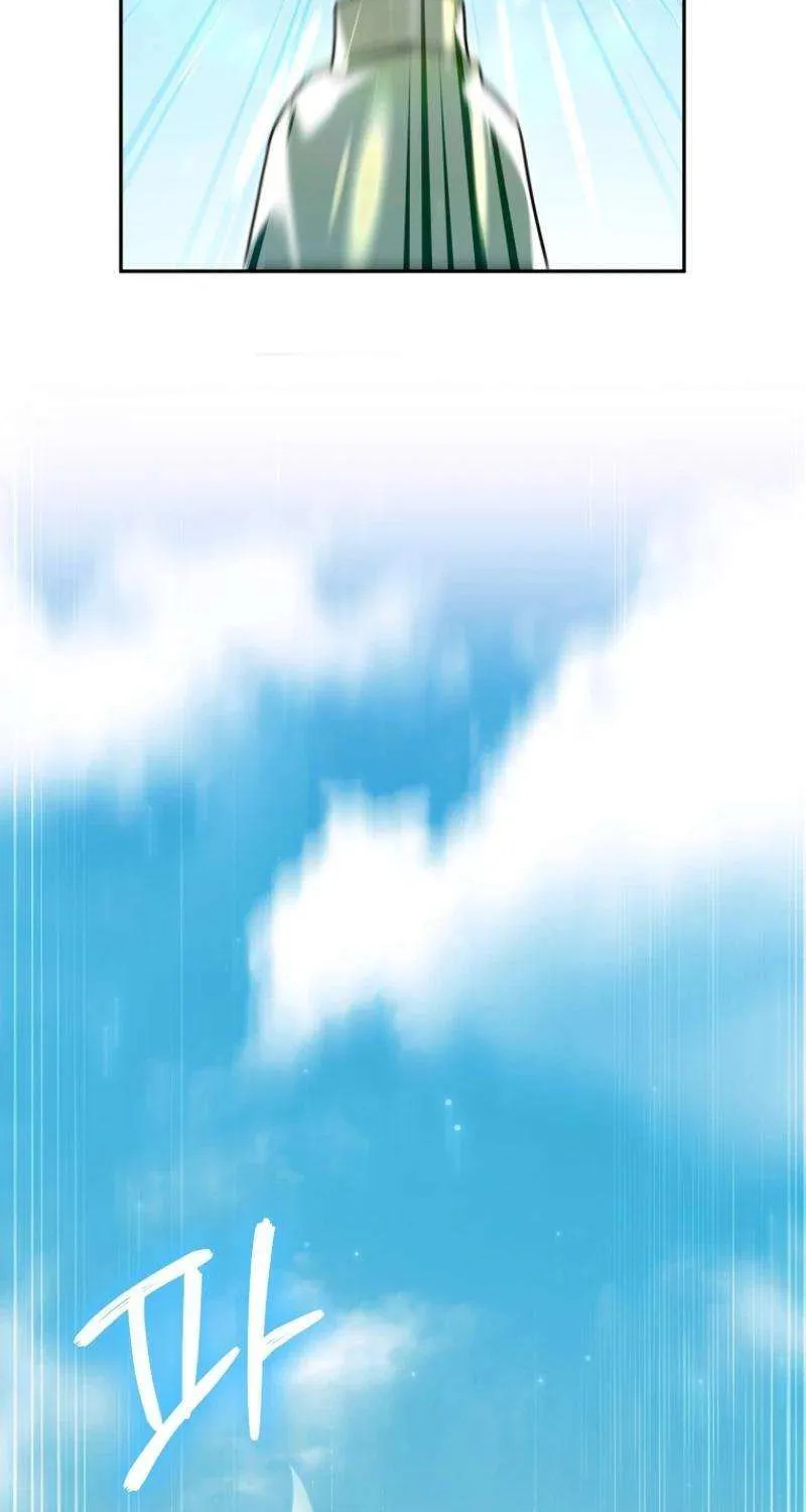 Read The Princess Is Evil chapter 129 image 31 on Lezhin