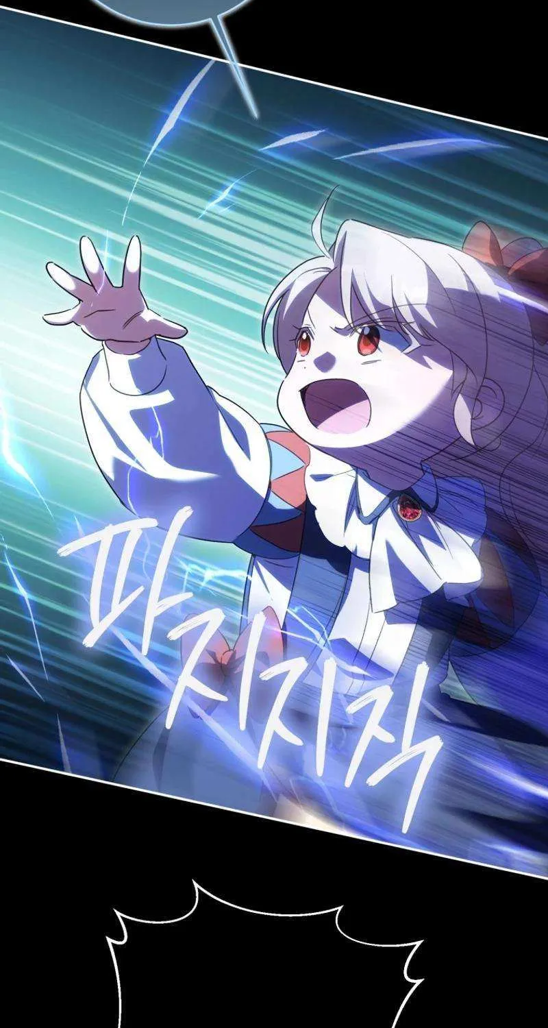 Read The Princess Is Evil chapter 129 image 58 on Lezhin