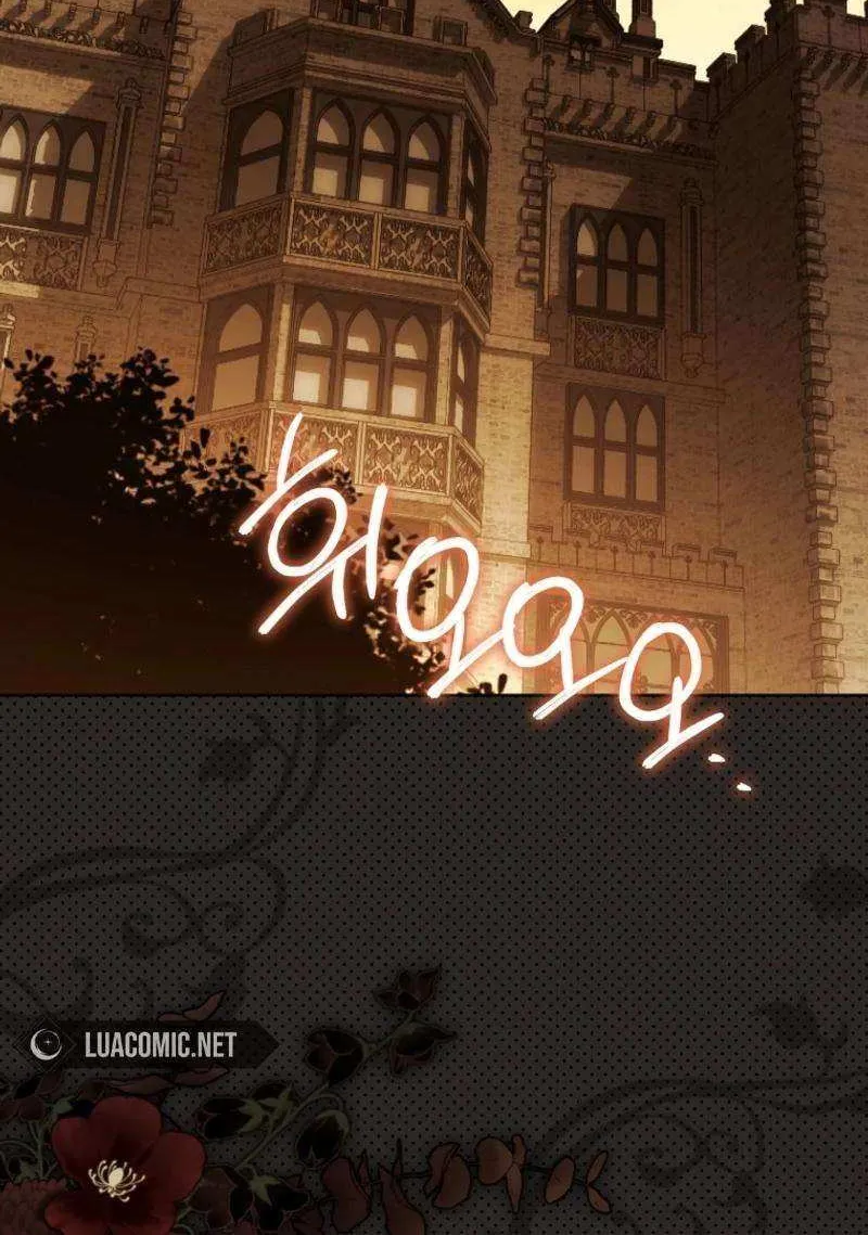 Read The Princess Is Evil chapter 129 image 79 on Lezhin