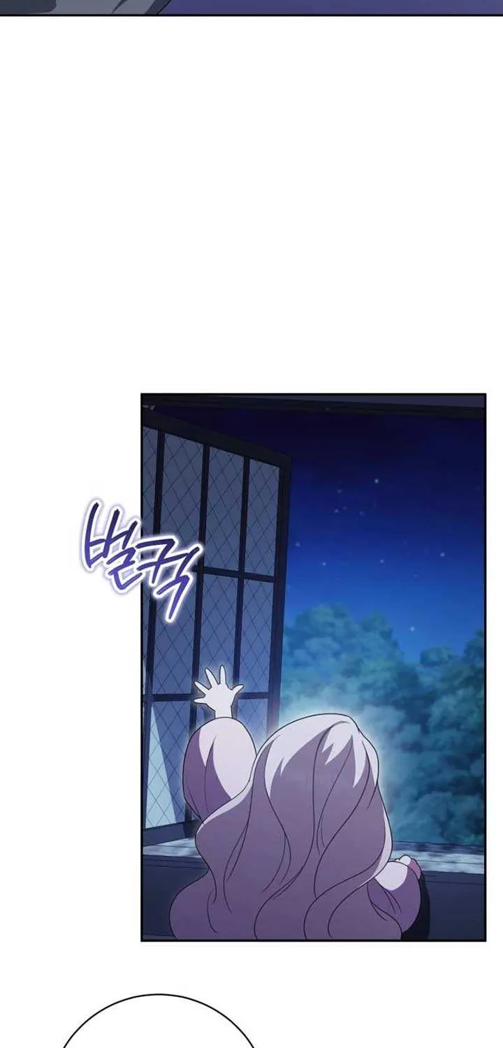 Read The Princess Is Evil chapter 131 image 44 on Lezhin