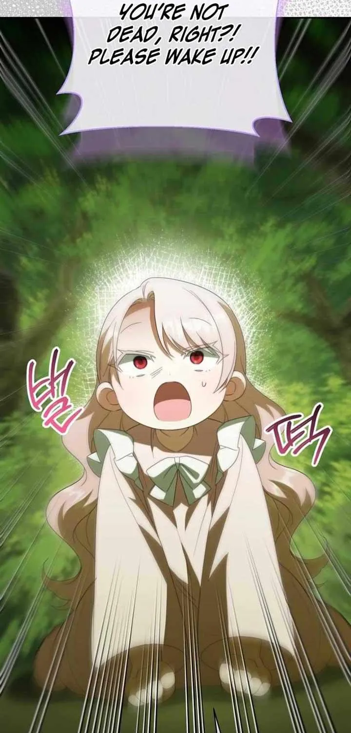 Read The Princess Is Evil chapter 132 image 20 on Lezhin