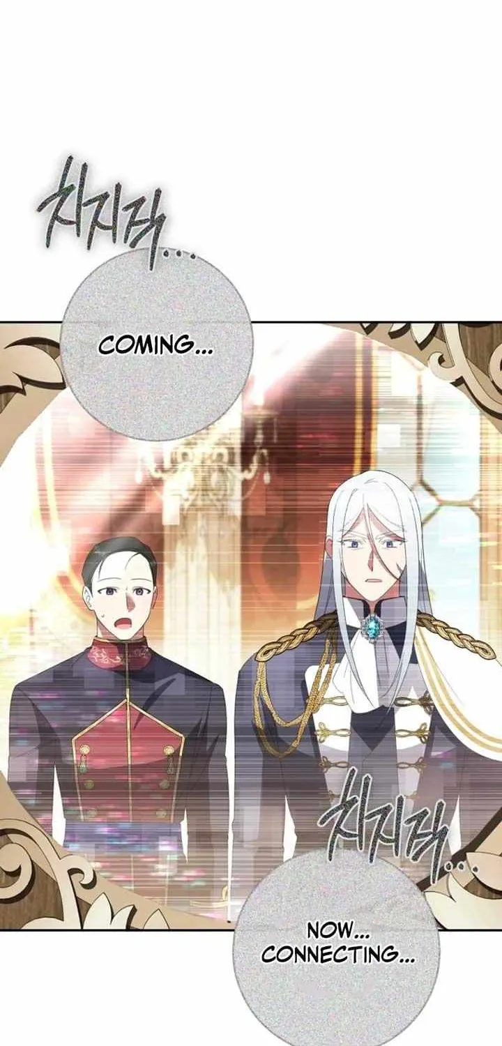 Read The Princess Is Evil chapter 132 image 37 on Lezhin