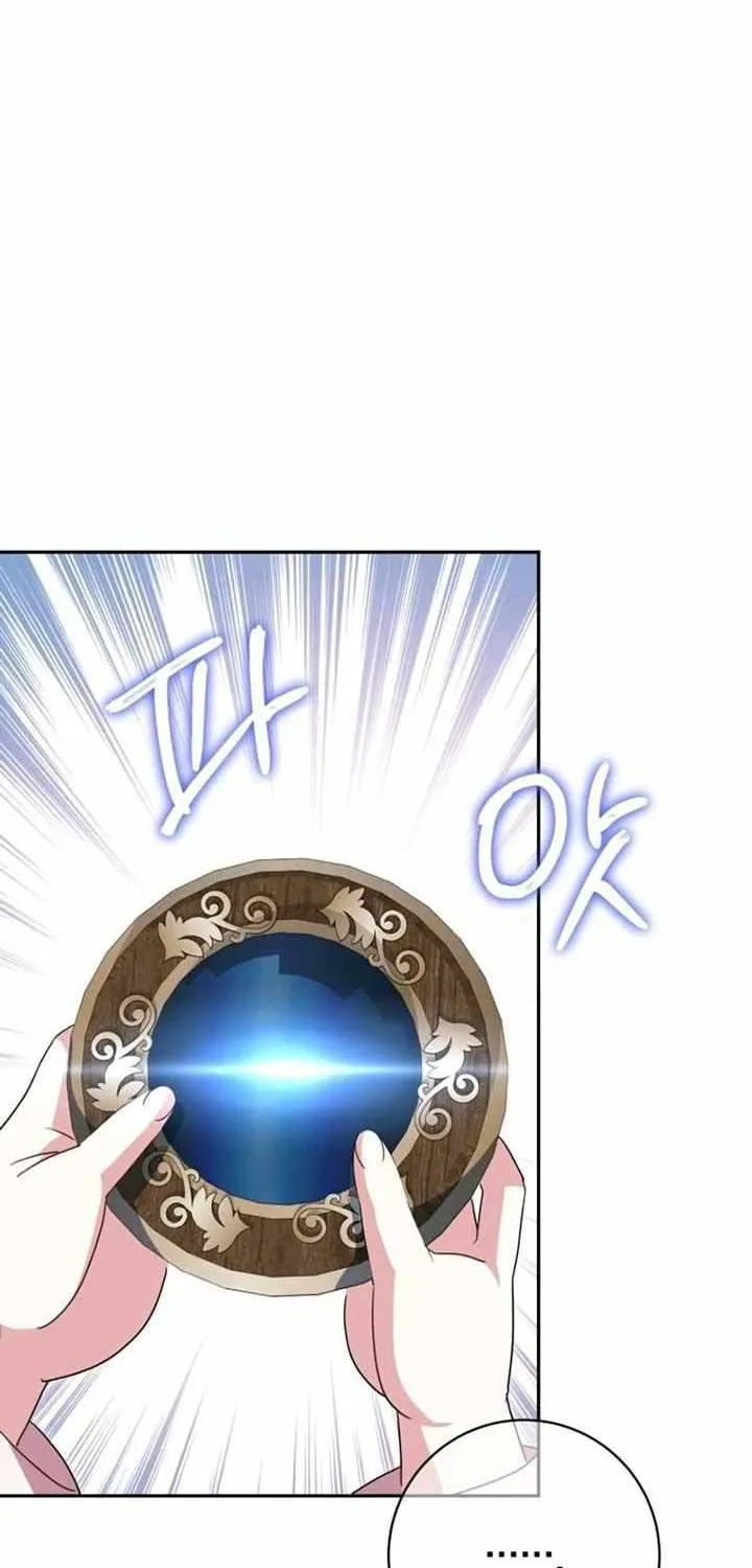 Read The Princess Is Evil chapter 132 image 57 on Lezhin