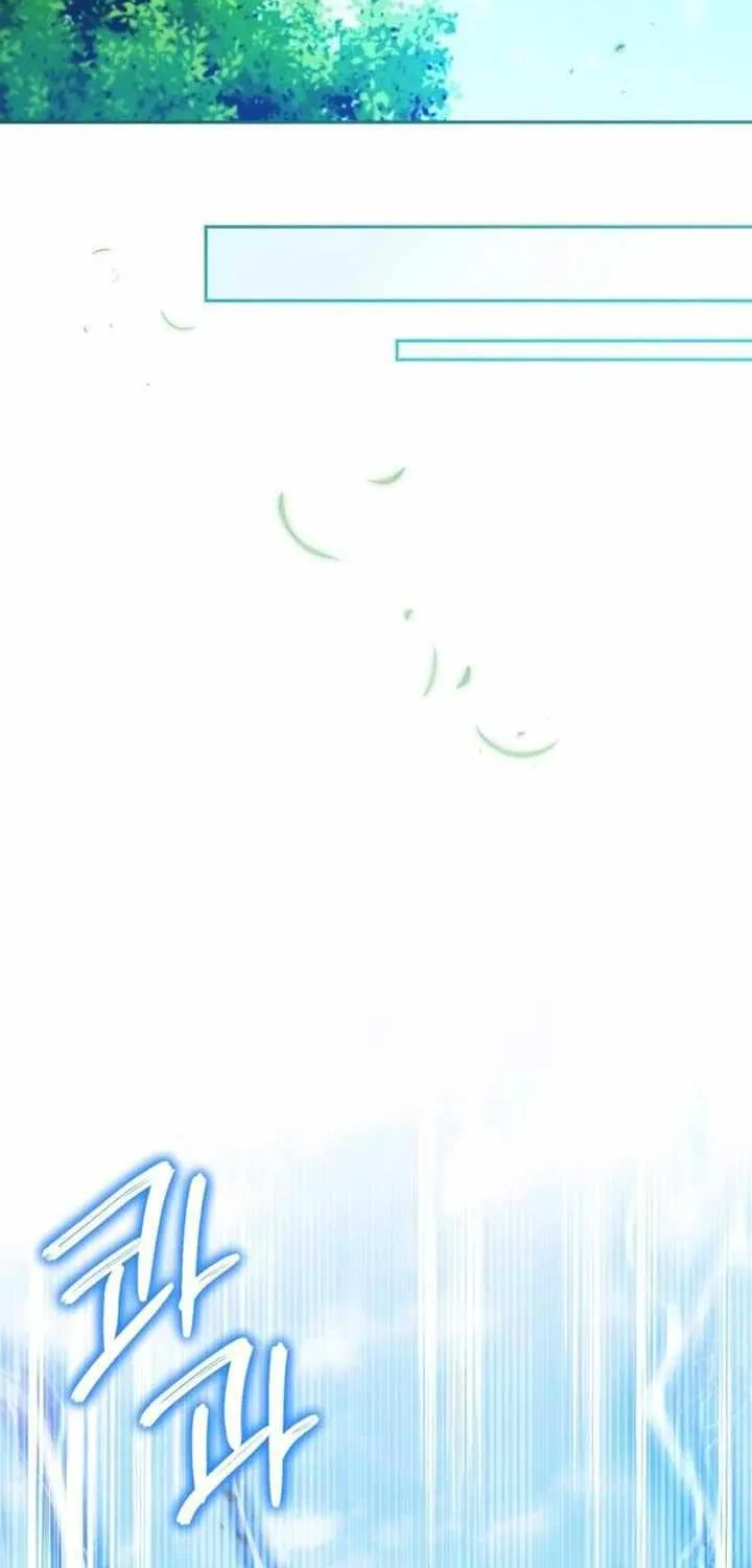 Read The Princess Is Evil chapter 132 image 67 on Lezhin