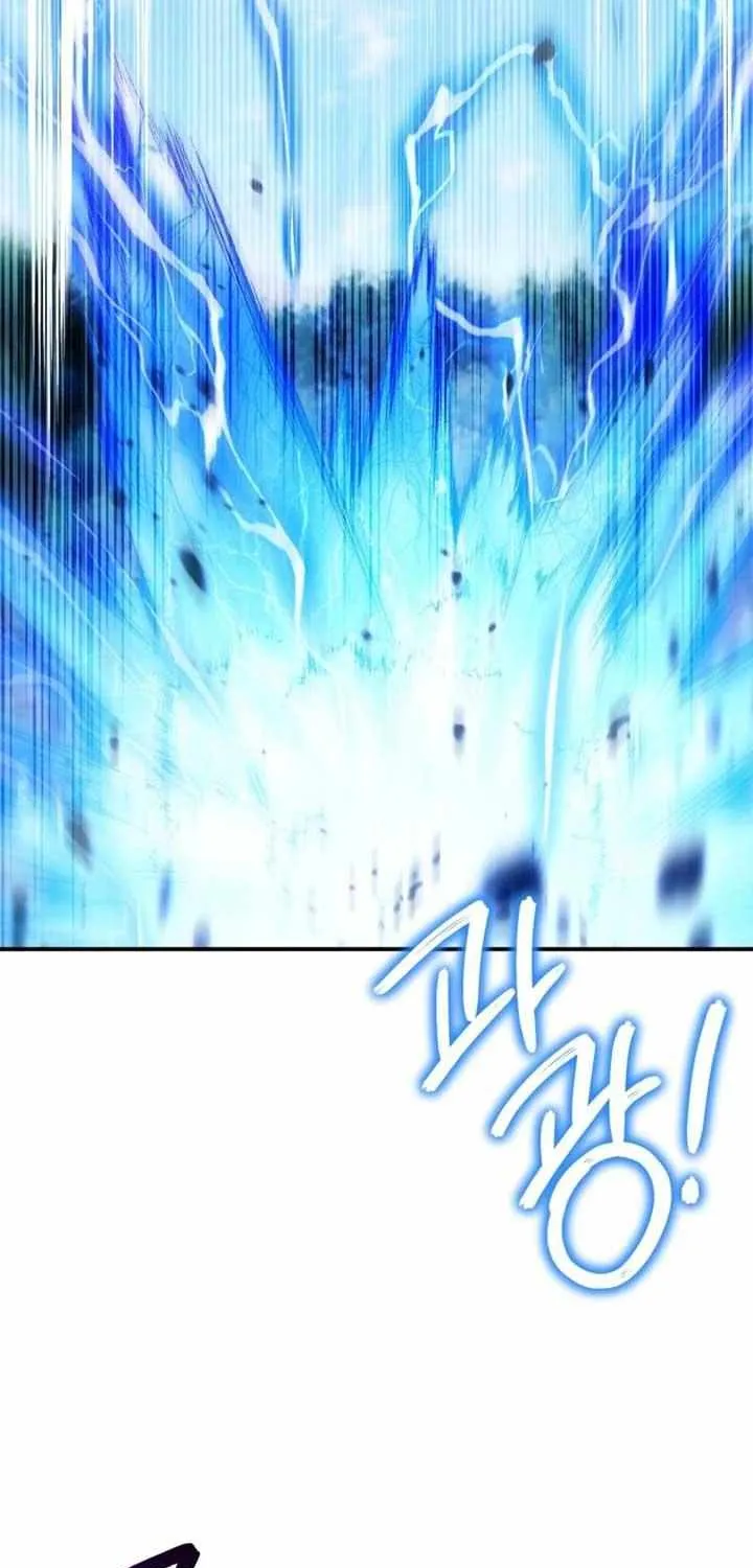 Read The Princess Is Evil chapter 132 image 68 on Lezhin