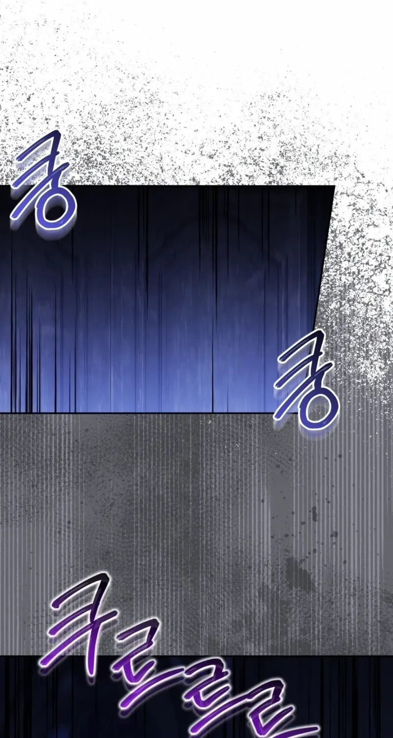 Read The Princess Is Evil chapter 133 image 19 on Lezhin