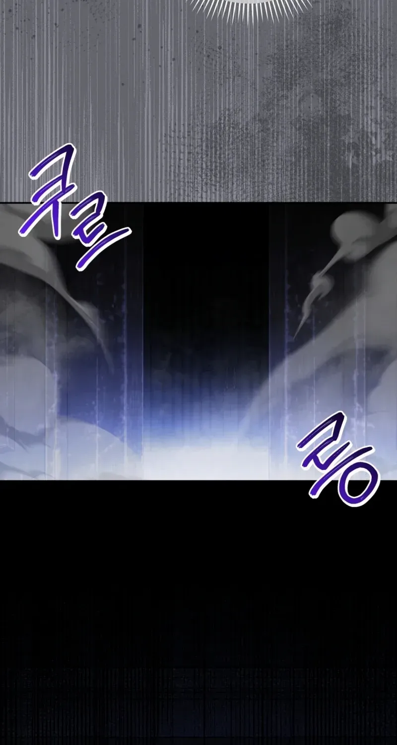 Read The Princess Is Evil chapter 133 image 21 on Lezhin