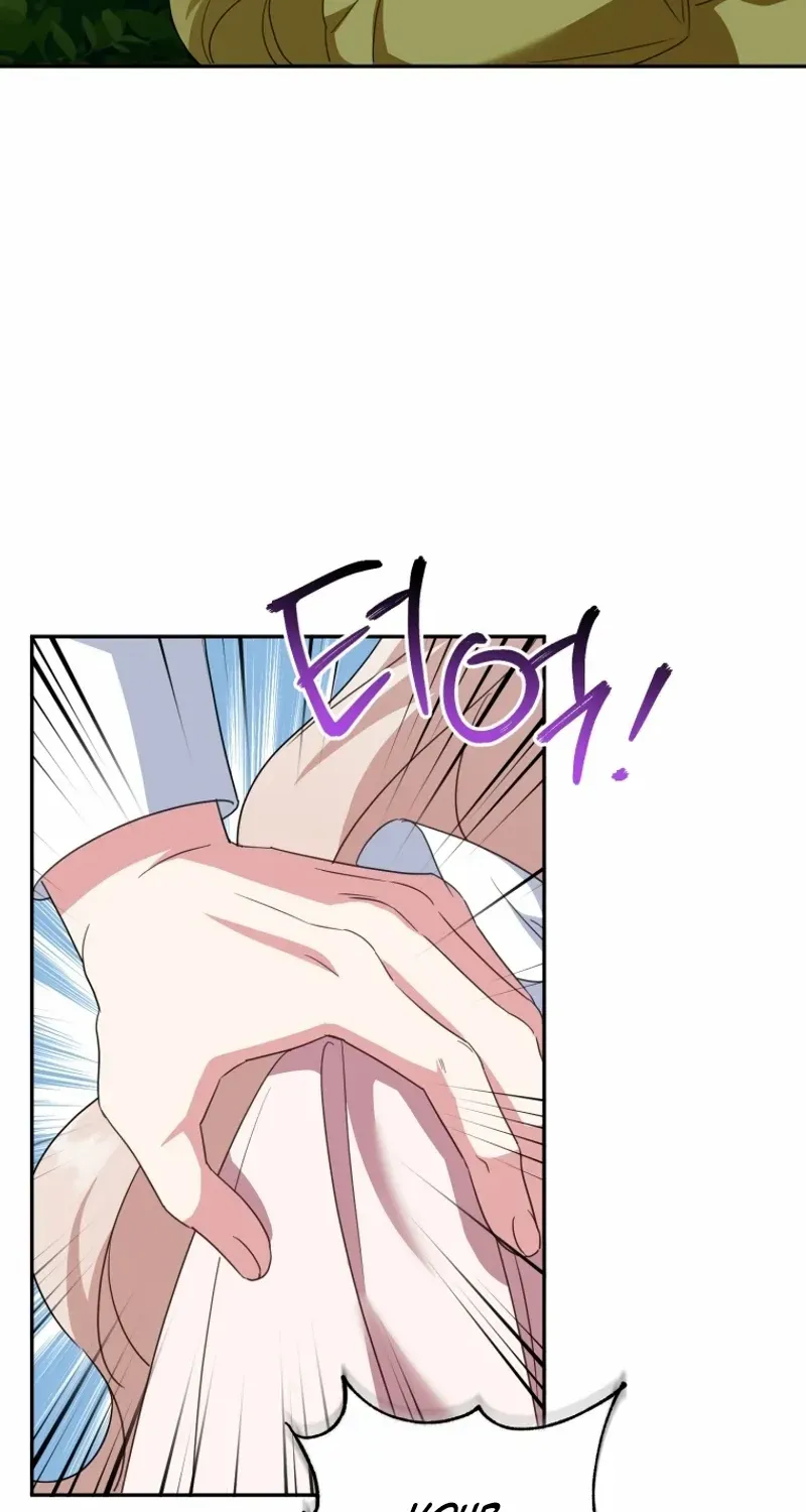 Read The Princess Is Evil chapter 133 image 52 on Lezhin