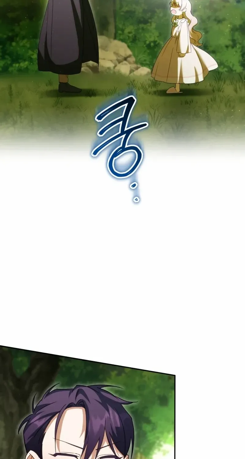 Read The Princess Is Evil chapter 133 image 65 on Lezhin