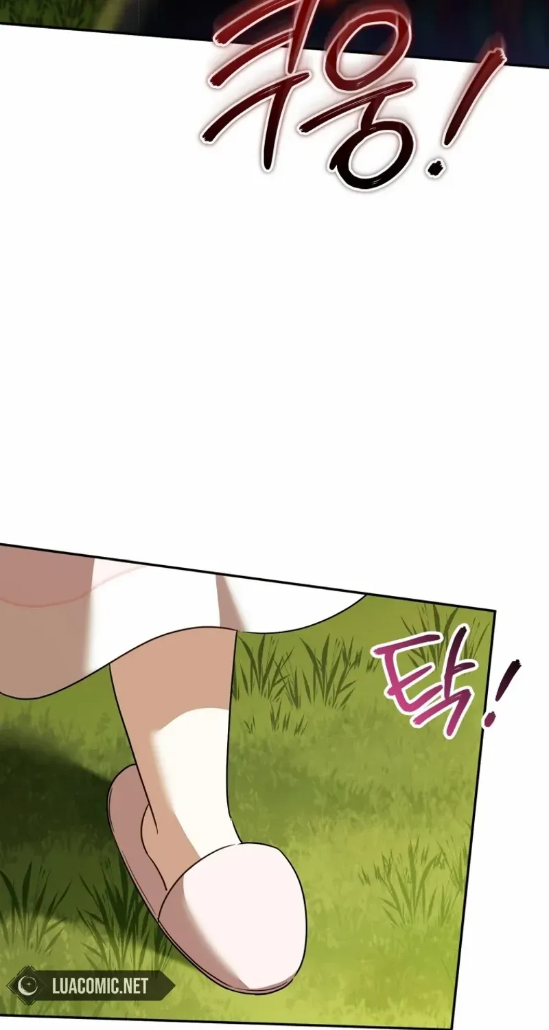 Read The Princess Is Evil chapter 134 image 71 on Lezhin