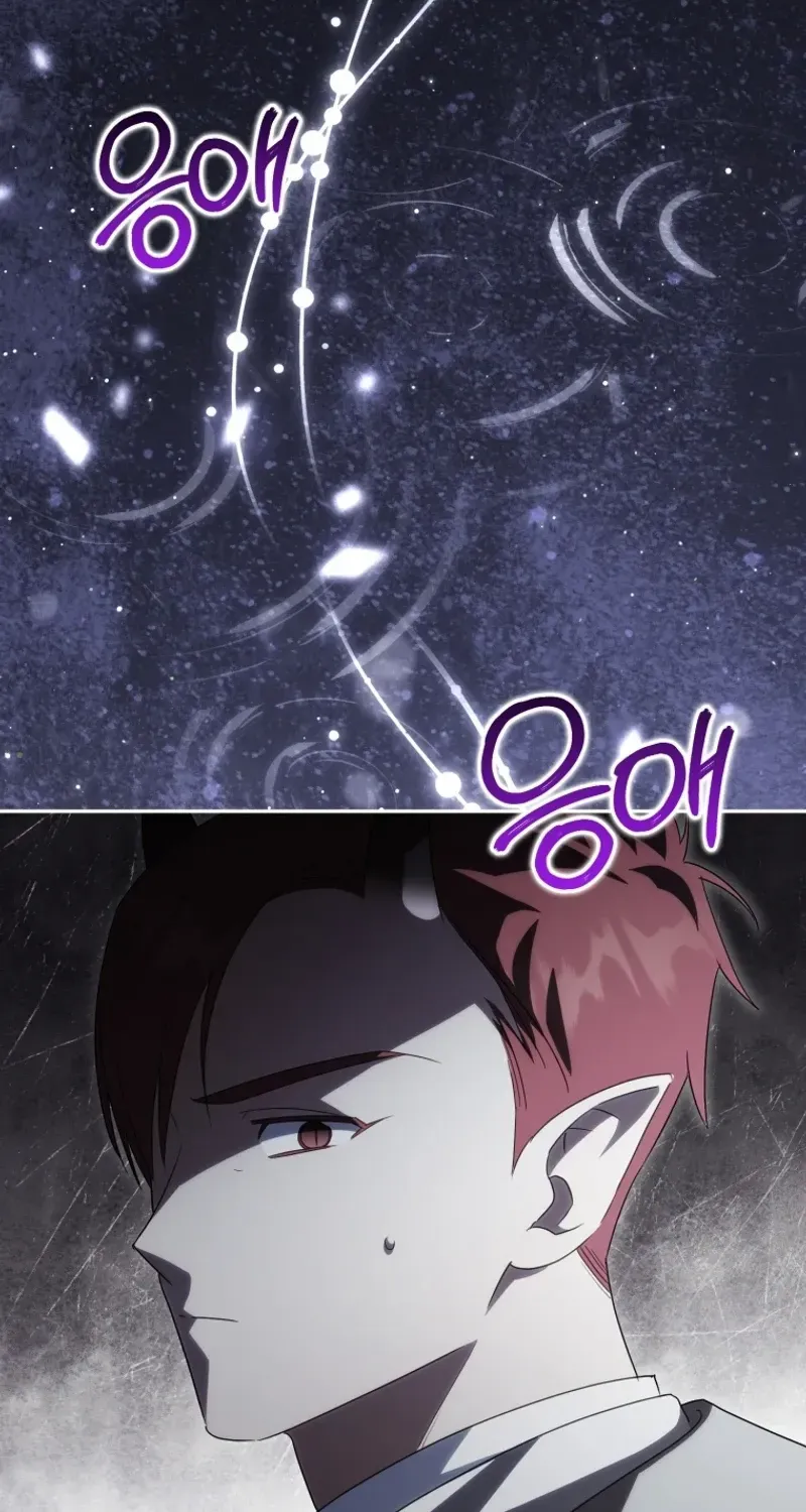 Read The Princess Is Evil chapter 135 image 16 on Lezhin