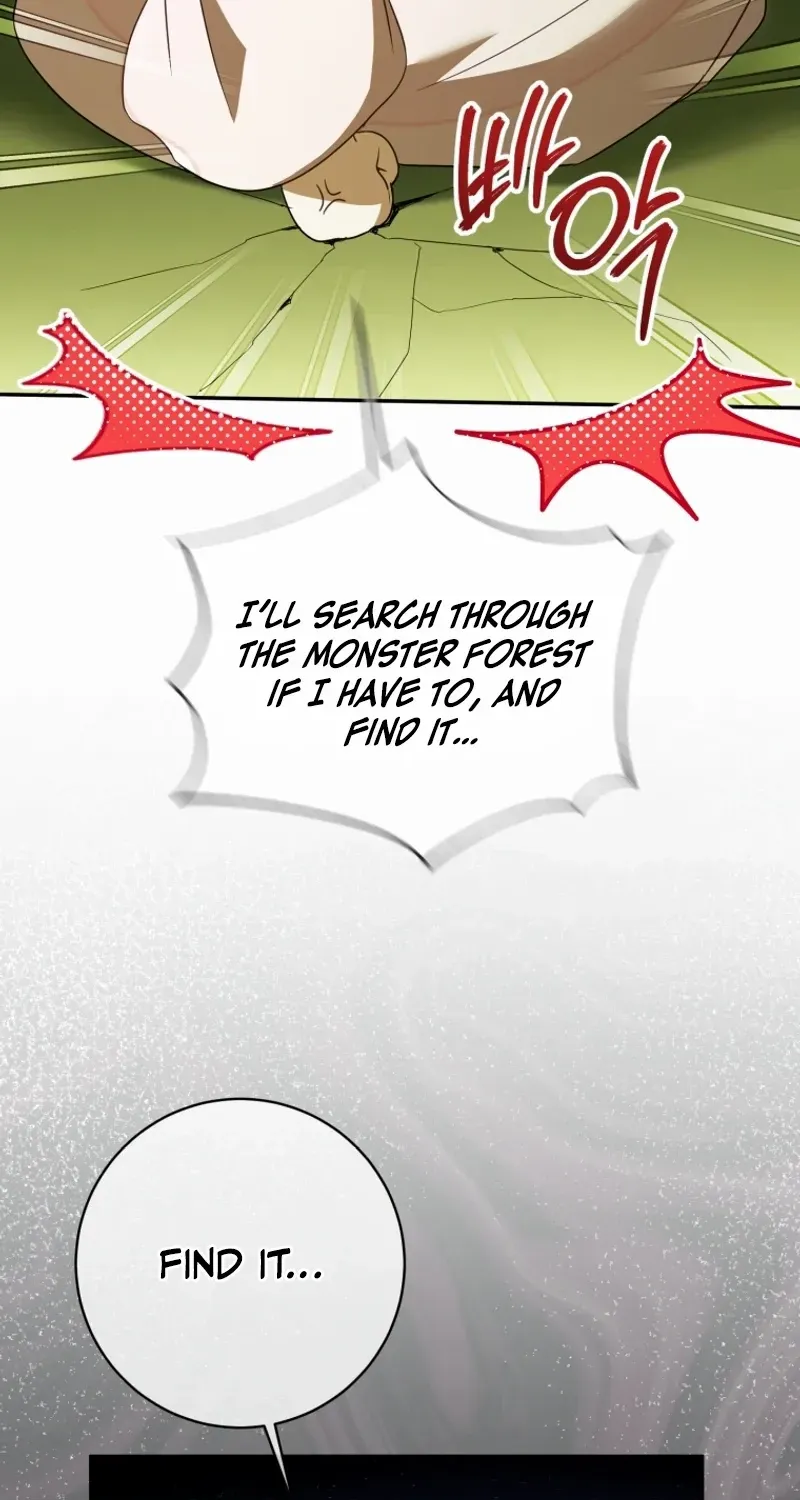 Read The Princess Is Evil chapter 135 image 24 on Lezhin