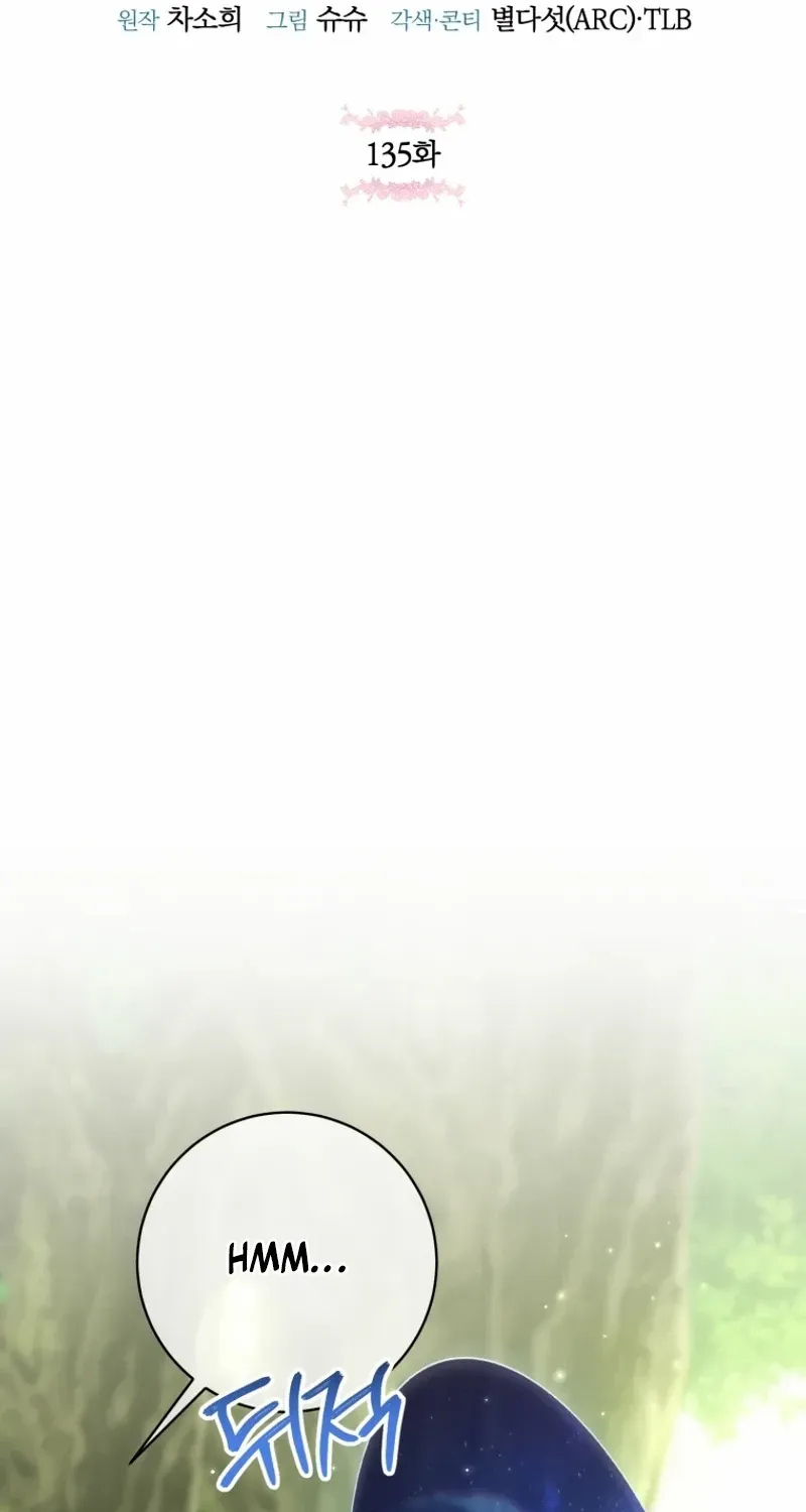 Read The Princess Is Evil chapter 135 image 29 on Lezhin