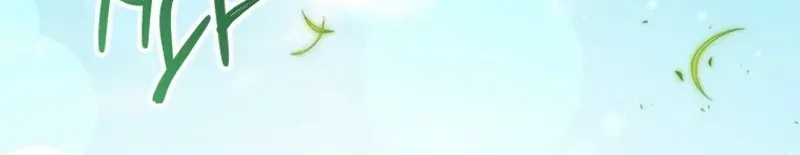 Read The Princess Is Evil chapter 135 image 41 on Lezhin