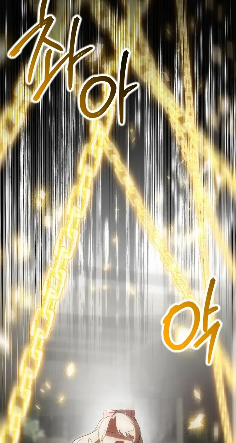 Read The Princess Is Evil chapter 137 image 30 on Lezhin