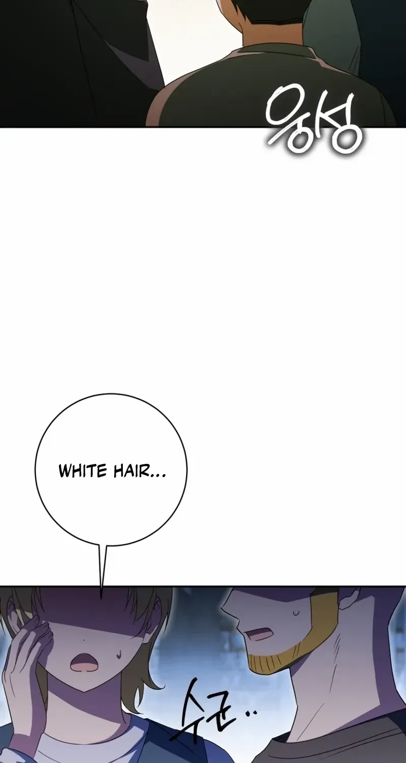 Read The Princess Is Evil chapter 137 image 8 on Lezhin