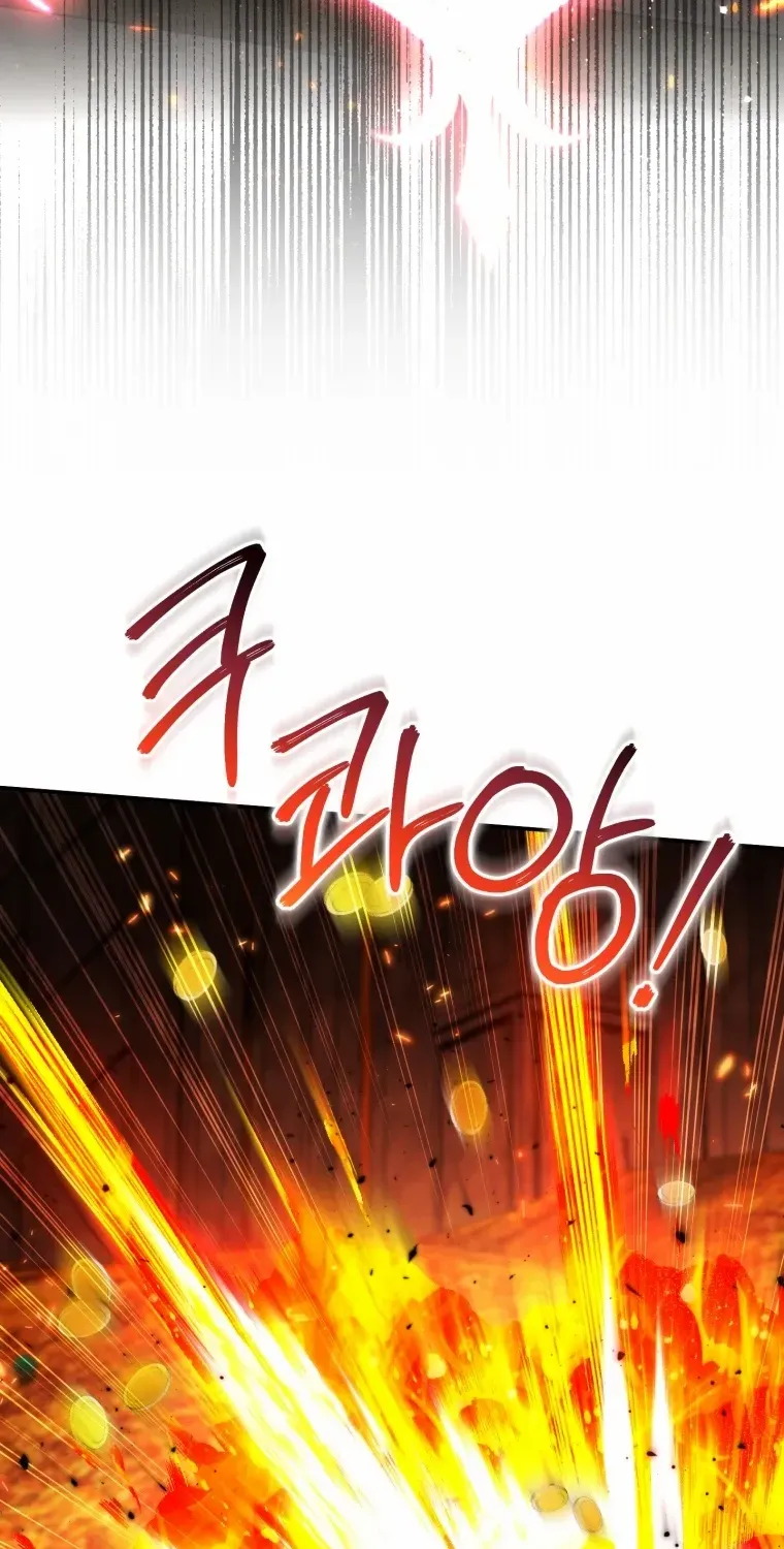 Read The Princess Is Evil chapter 138 image 76 on Lezhin
