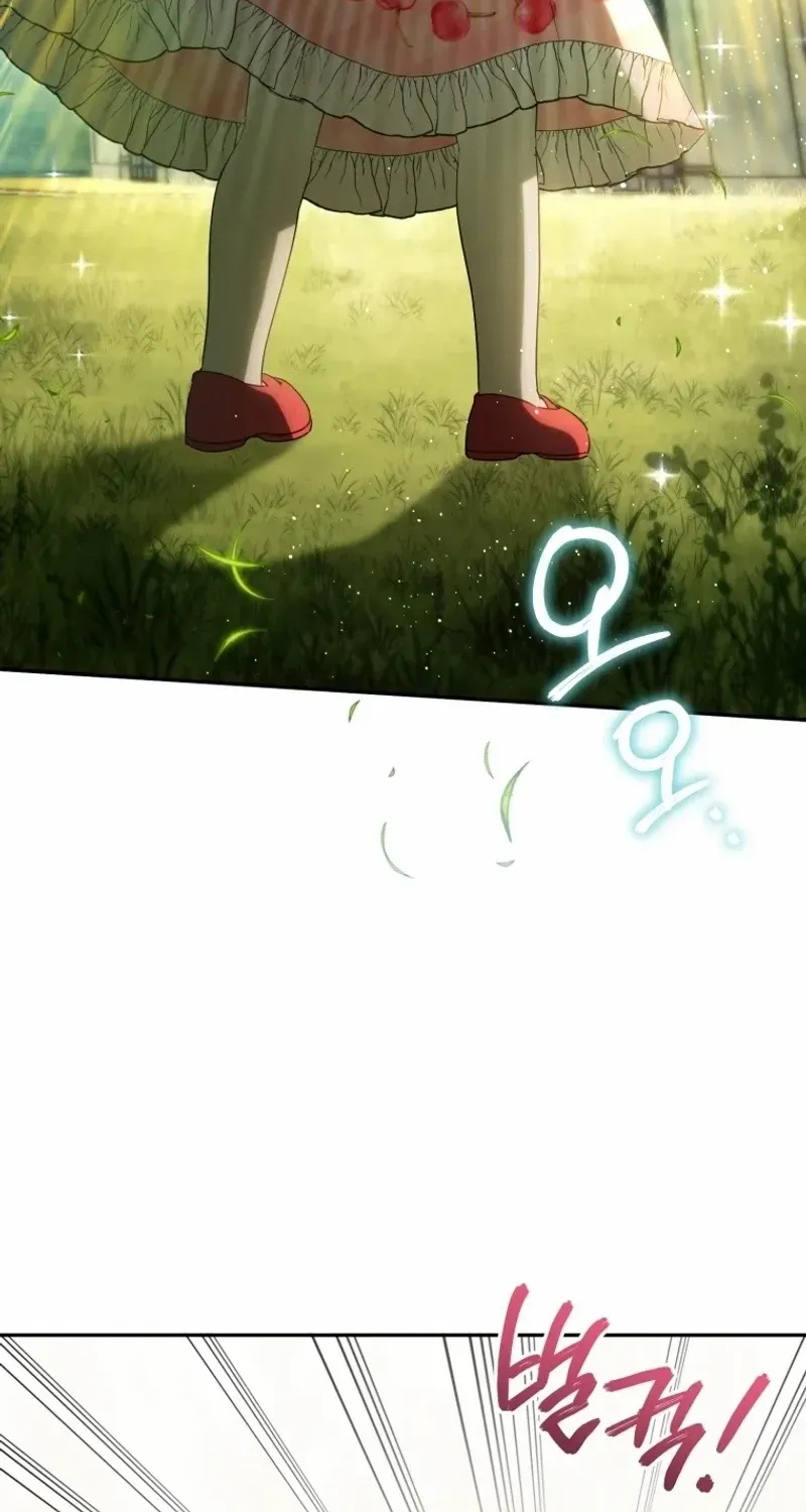 Read The Princess Is Evil chapter 139 image 49 on Lezhin