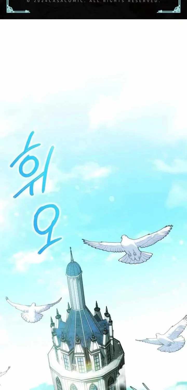 Read The Princess Is Evil chapter 140 image 1 on Lezhin