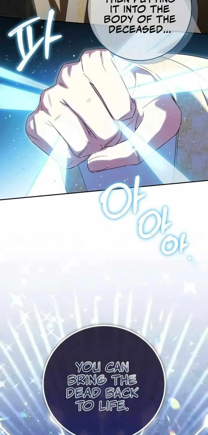 Read The Princess Is Evil chapter 140 image 22 on Lezhin