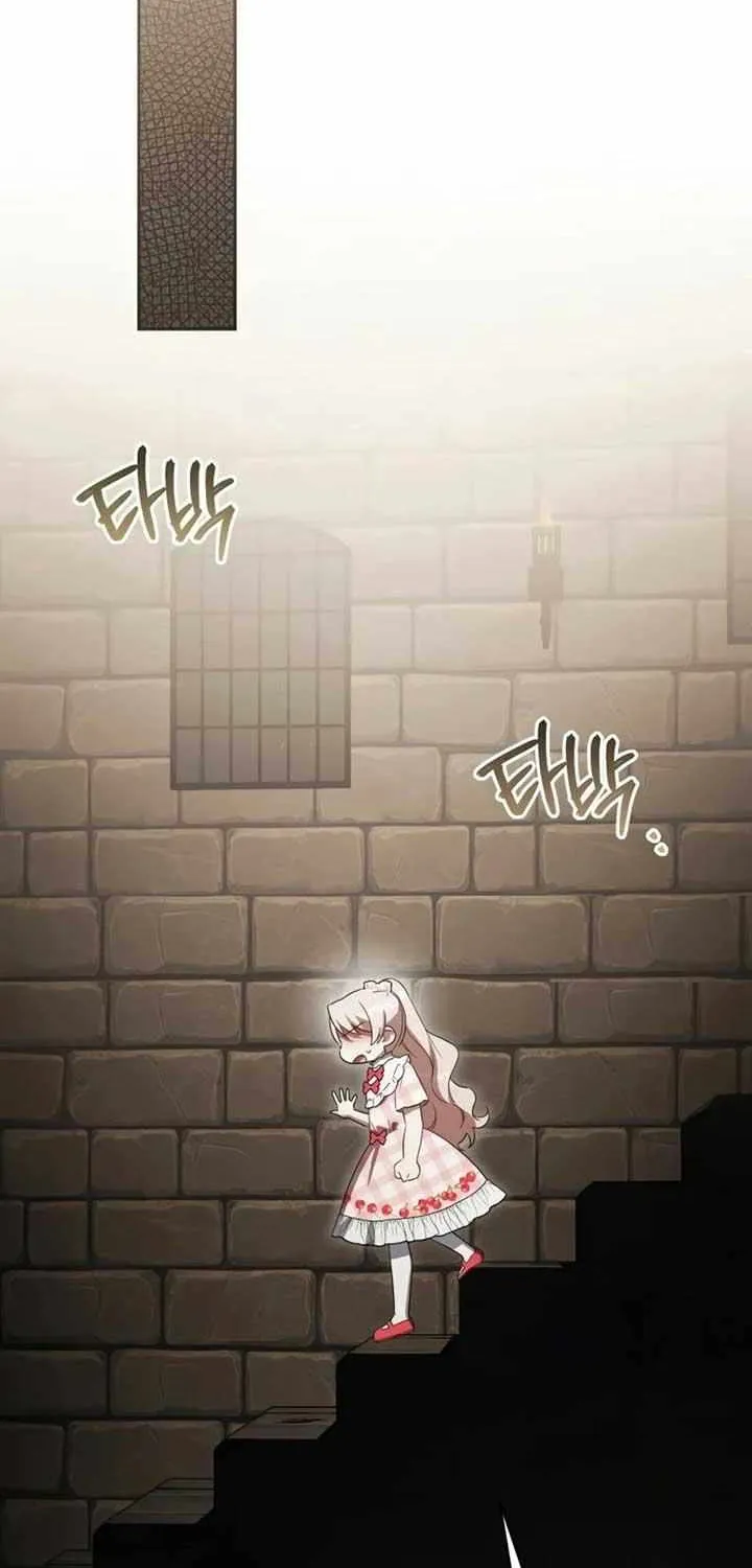 Read The Princess Is Evil chapter 140 image 46 on Lezhin