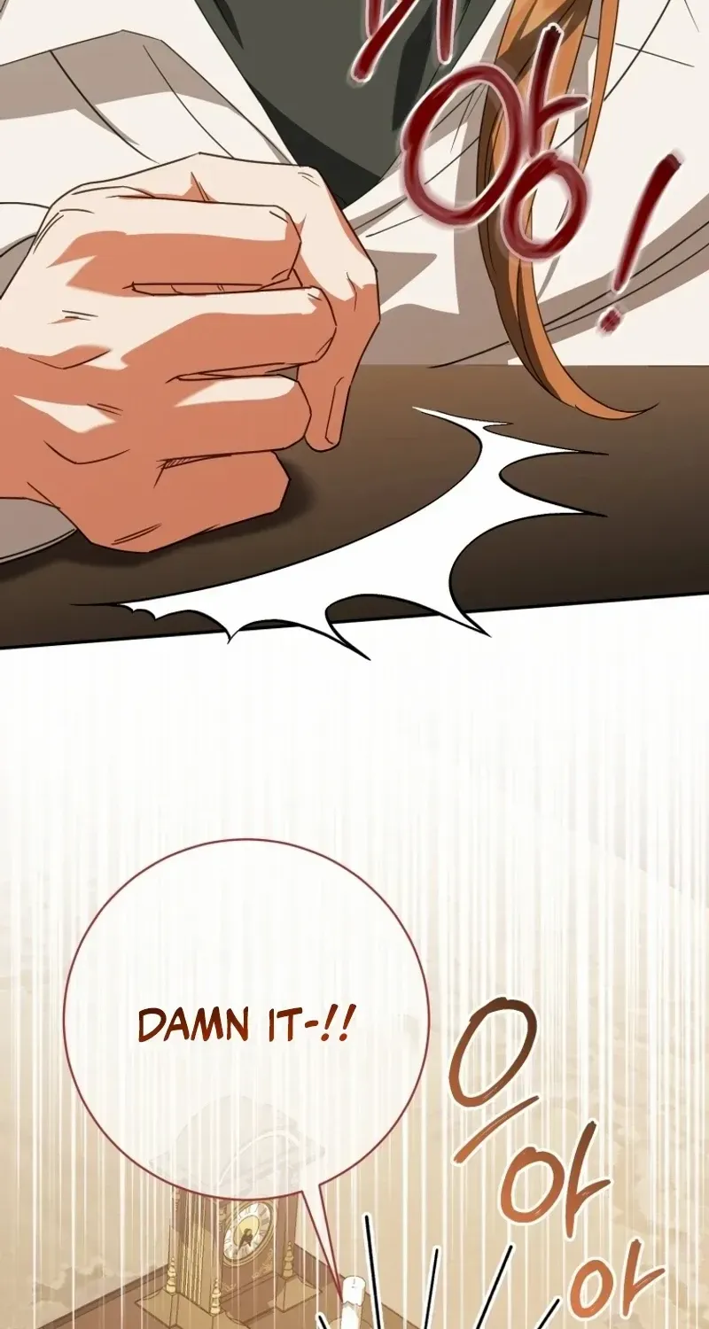 Read The Princess Is Evil chapter 141 image 14 on Lezhin