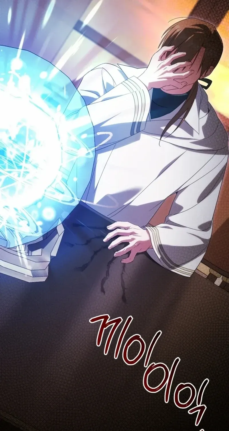 Read The Princess Is Evil chapter 141 image 19 on Lezhin