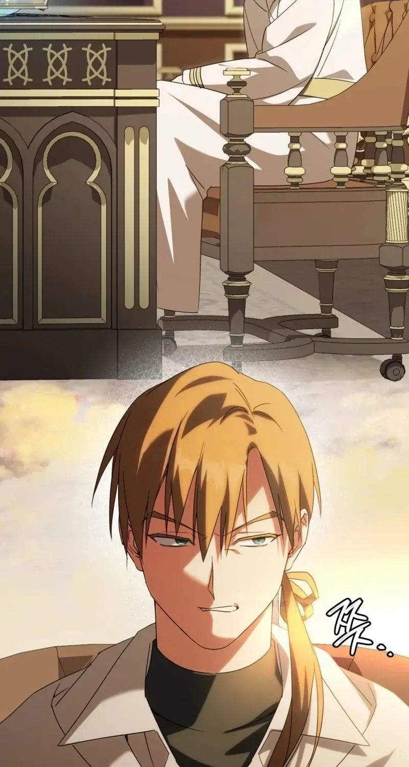 Read The Princess Is Evil chapter 141 image 5 on Lezhin