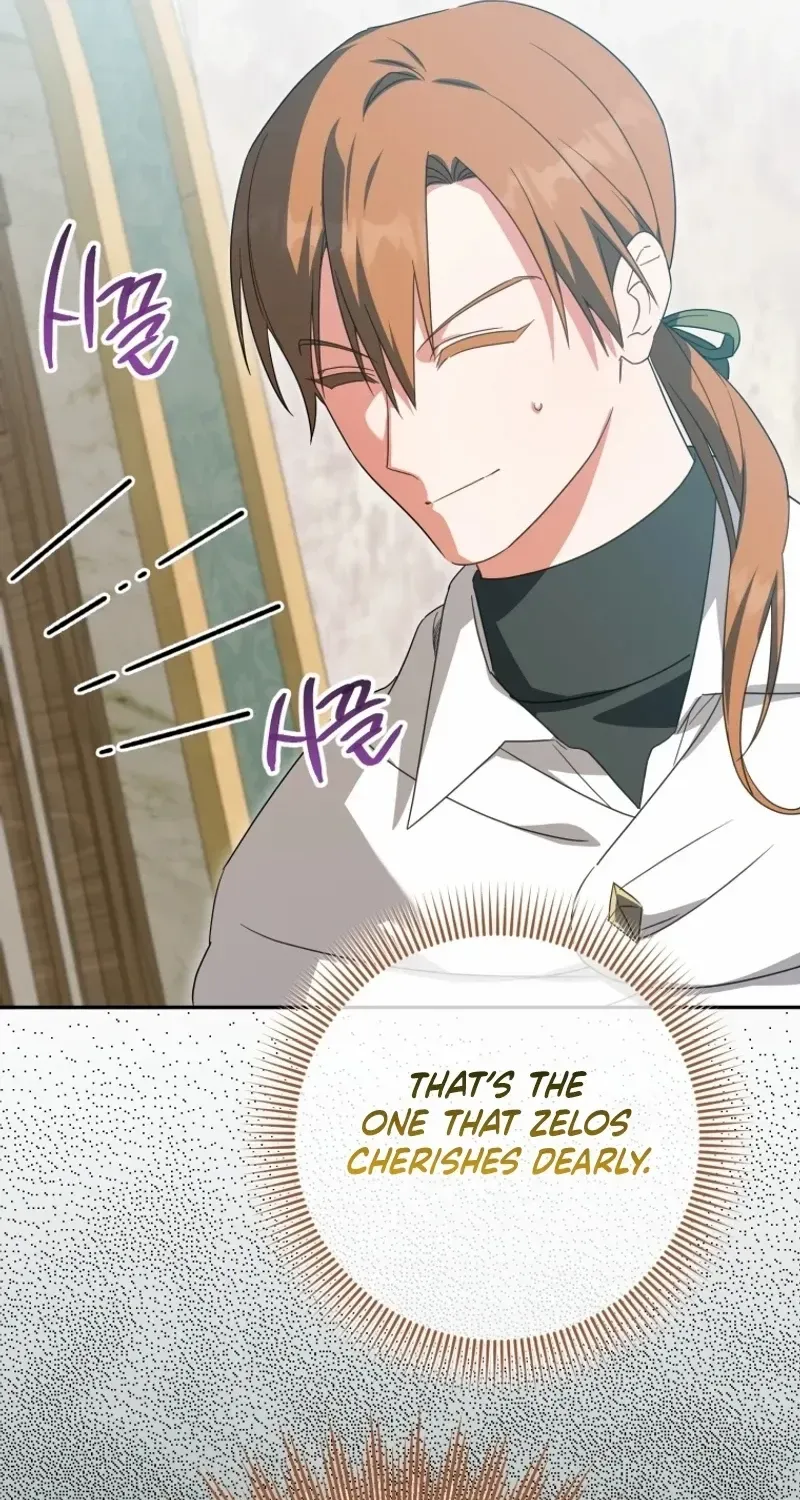 Read The Princess Is Evil chapter 142 image 23 on Lezhin