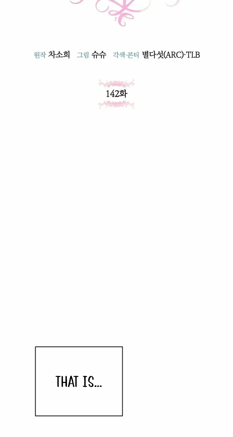 Read The Princess Is Evil chapter 142 image 26 on Lezhin