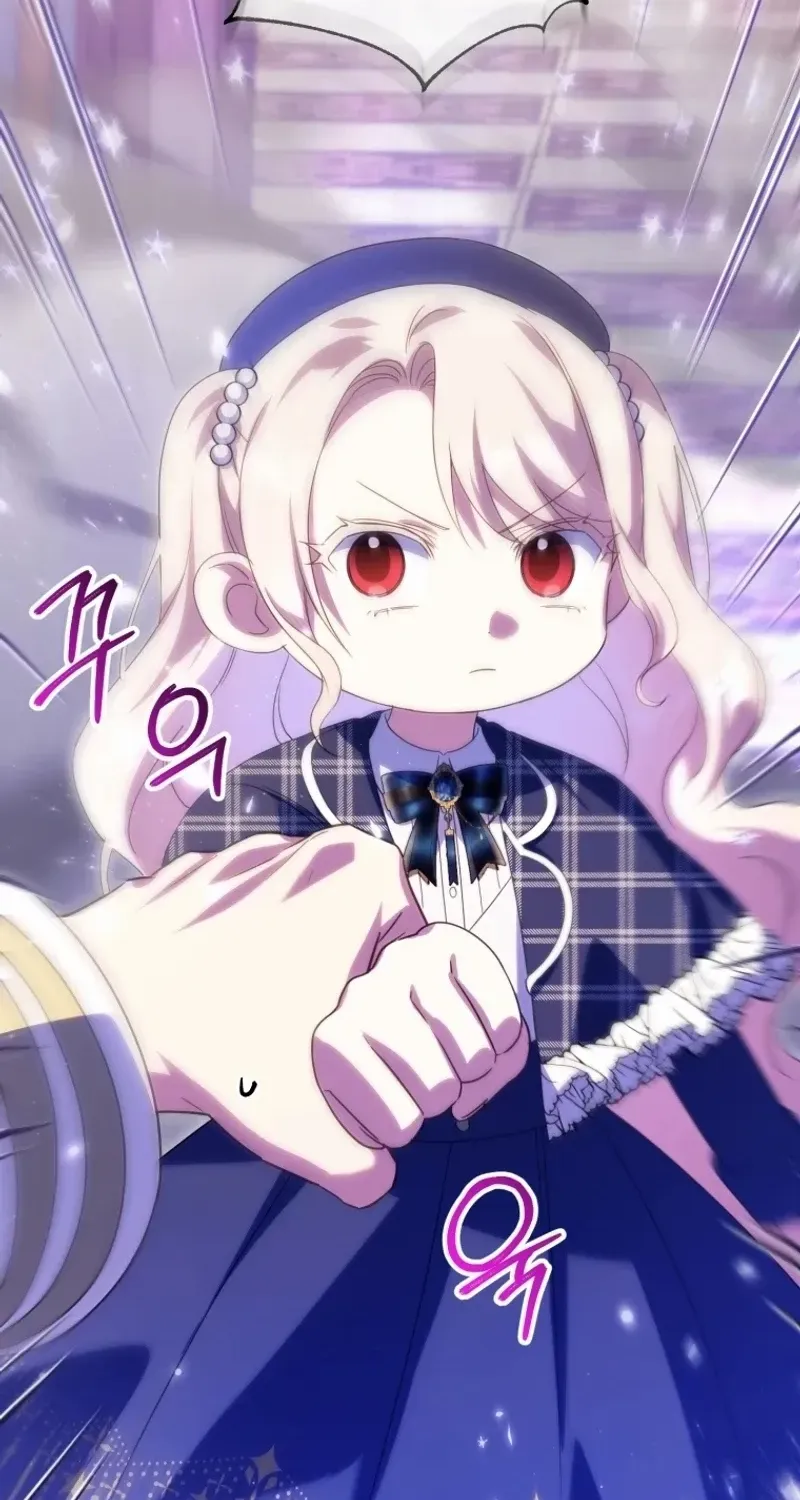Read The Princess Is Evil chapter 142 image 46 on Lezhin