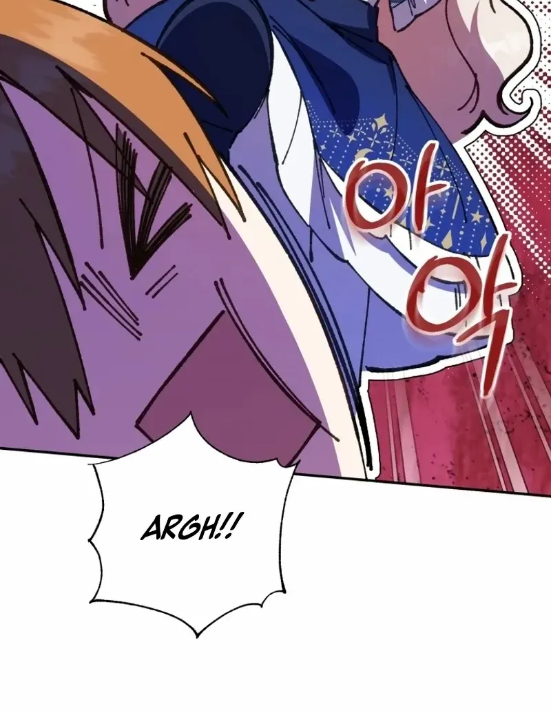 Read The Princess Is Evil chapter 142 image 50 on Lezhin