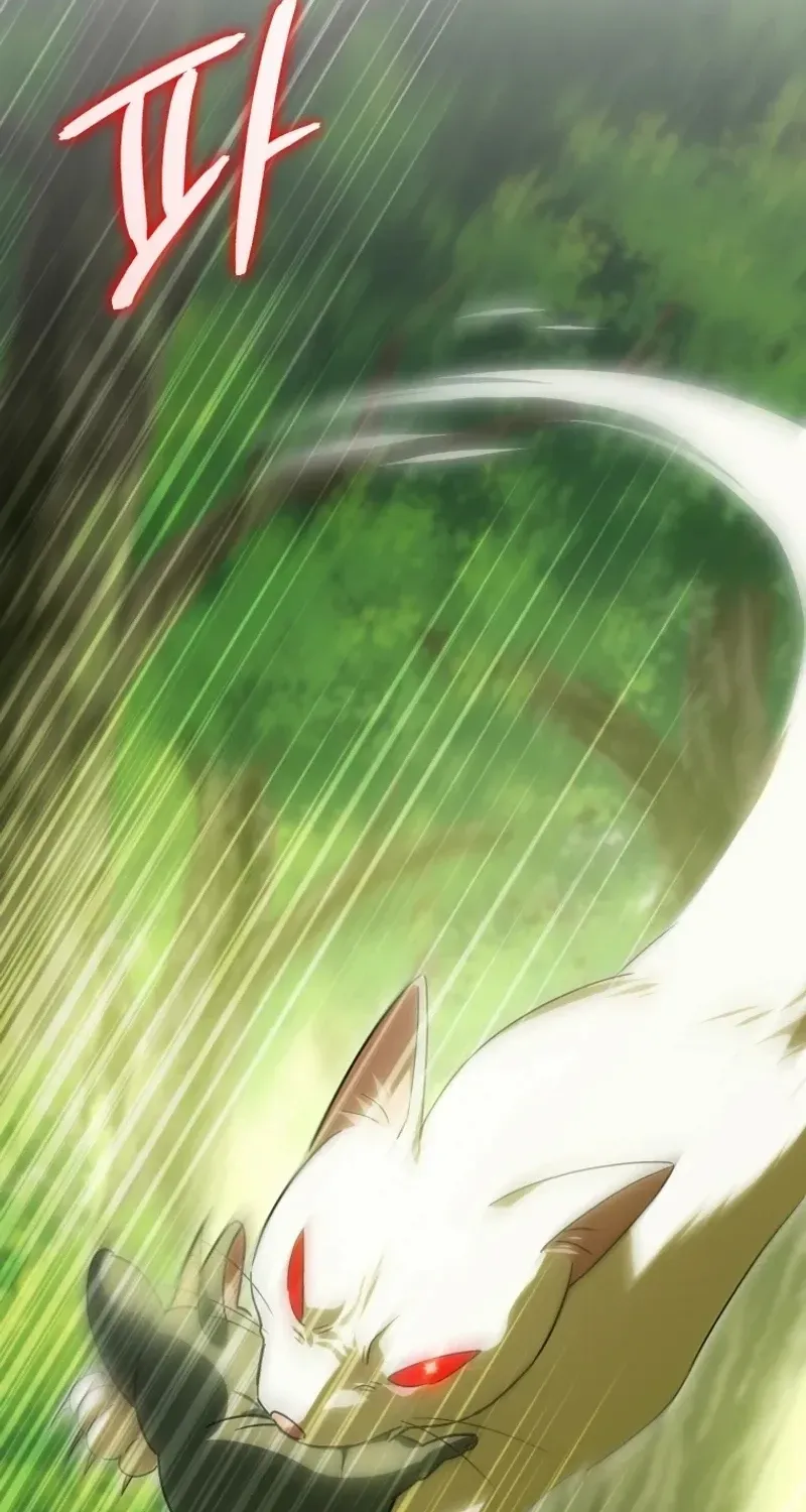 Read The Princess Is Evil chapter 142 image 59 on Lezhin