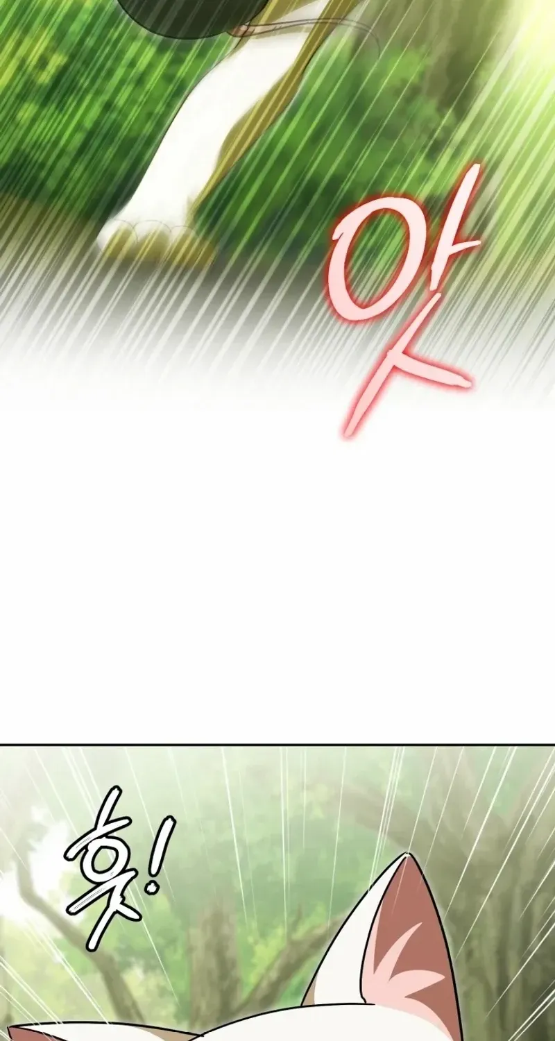 Read The Princess Is Evil chapter 142 image 60 on Lezhin