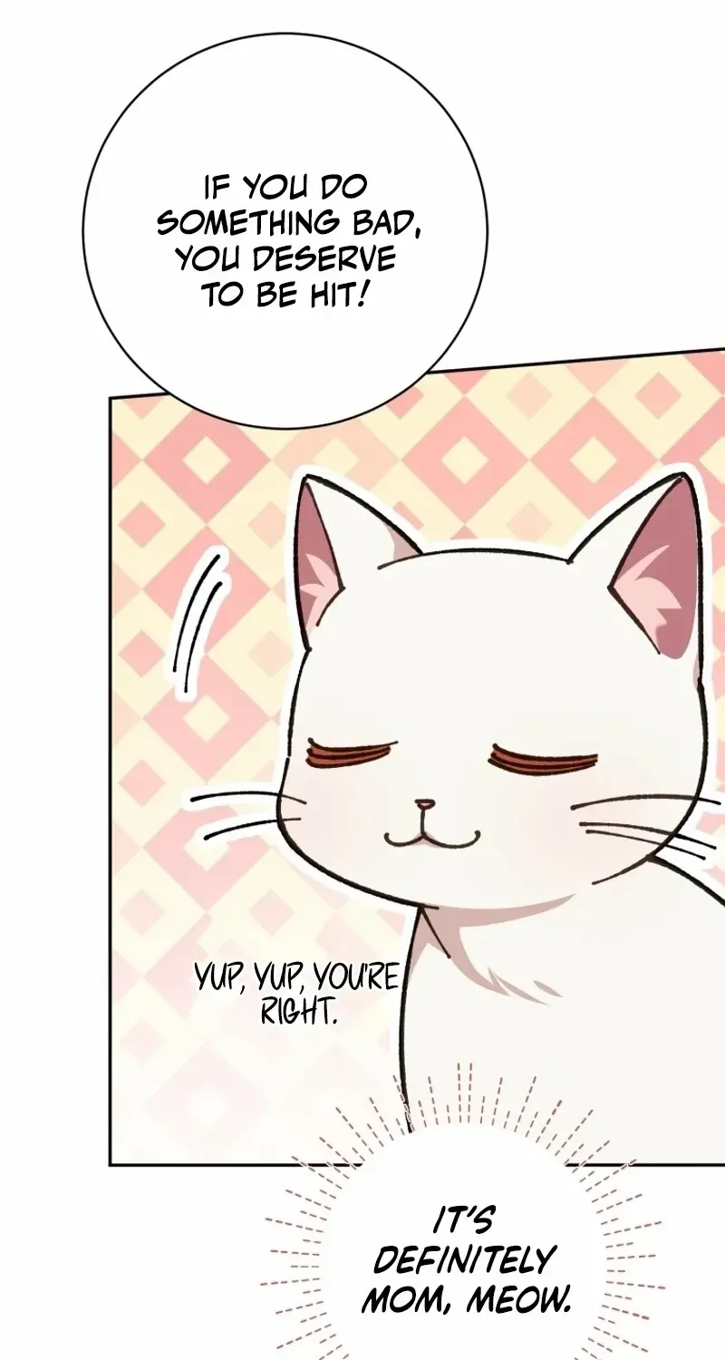 Read The Princess Is Evil chapter 142 image 78 on Lezhin