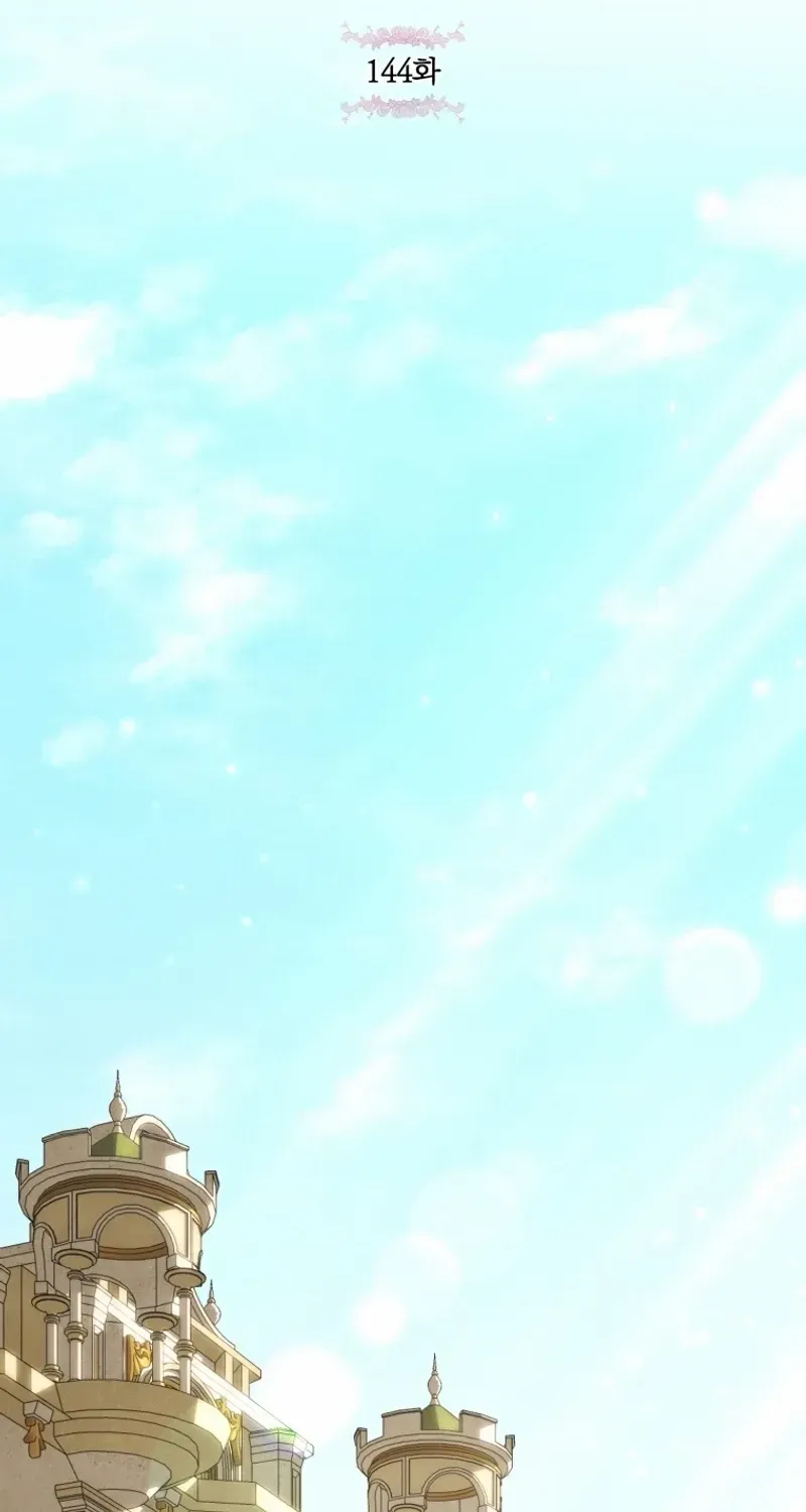 Read The Princess Is Evil chapter 144 image 32 on Lezhin