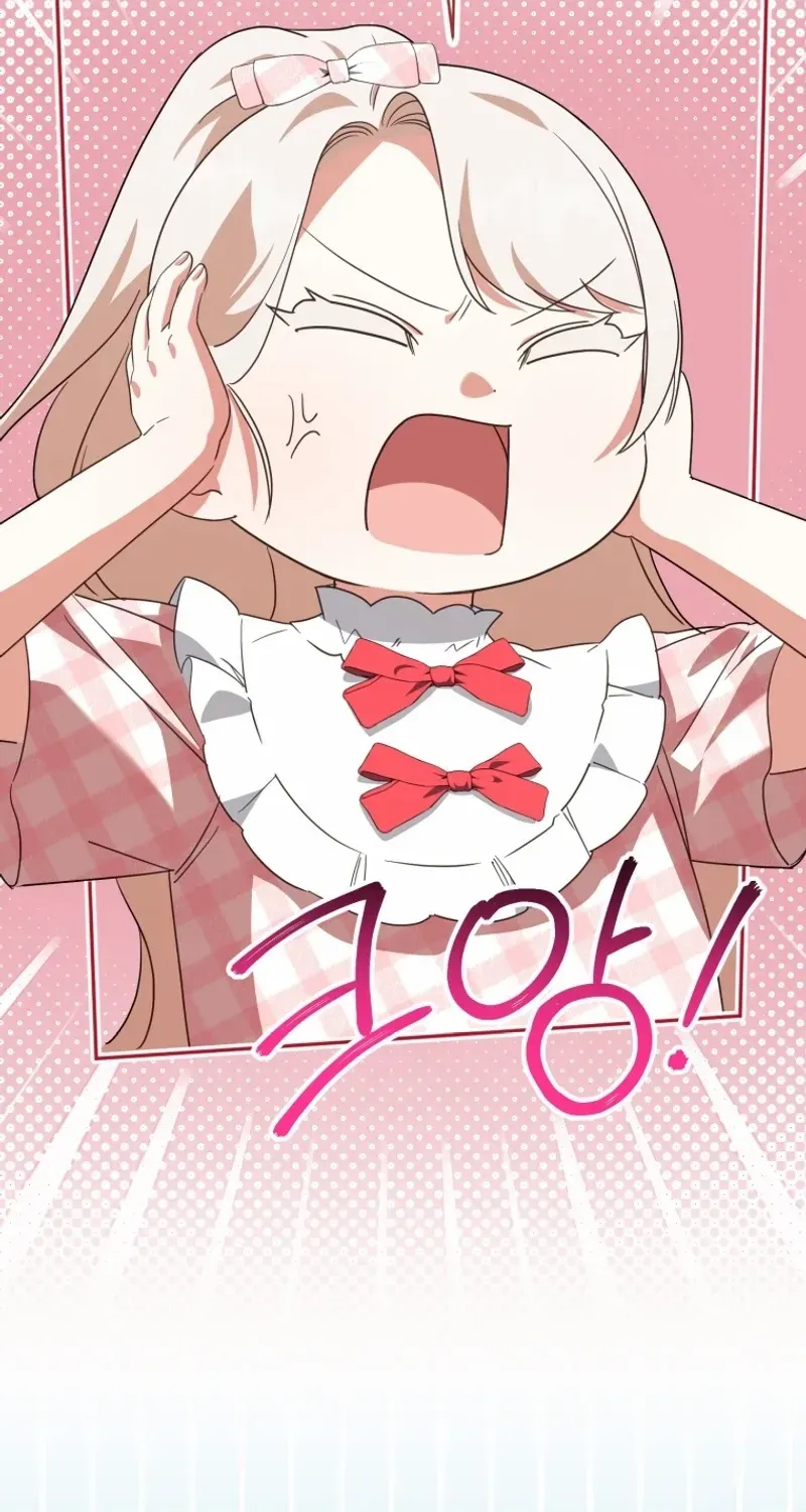 Read The Princess Is Evil chapter 144 image 39 on Lezhin