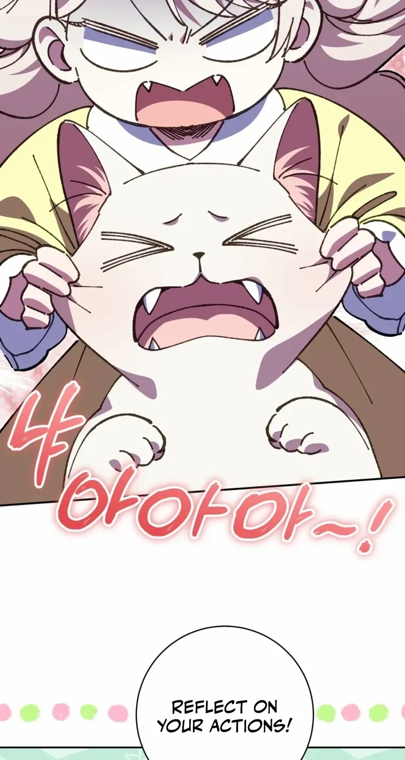 Read The Princess Is Evil chapter 144 image 74 on Lezhin