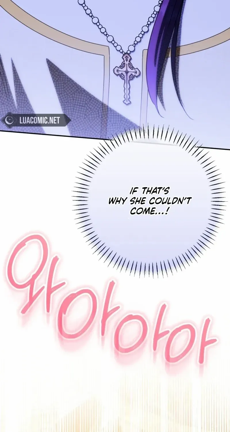 Read The Princess Is Evil chapter 145 image 20 on Lezhin
