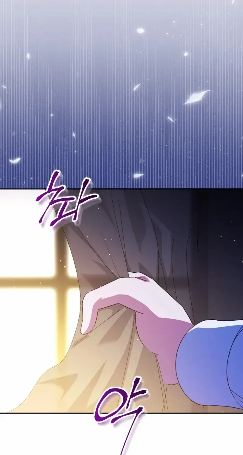 Read The Princess Is Evil chapter 145 image 43 on Lezhin