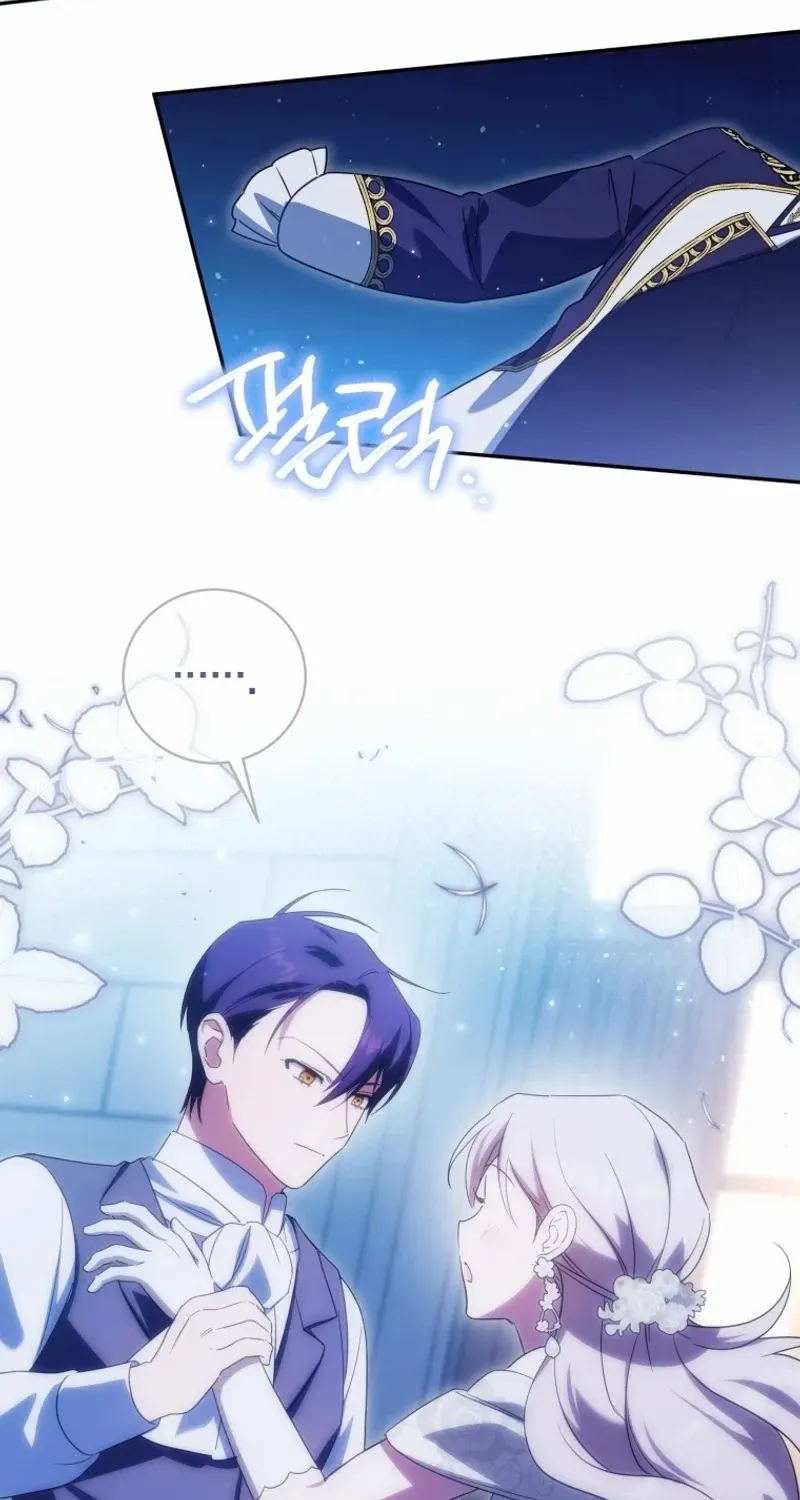 Read The Princess Is Evil chapter 145 image 57 on Lezhin
