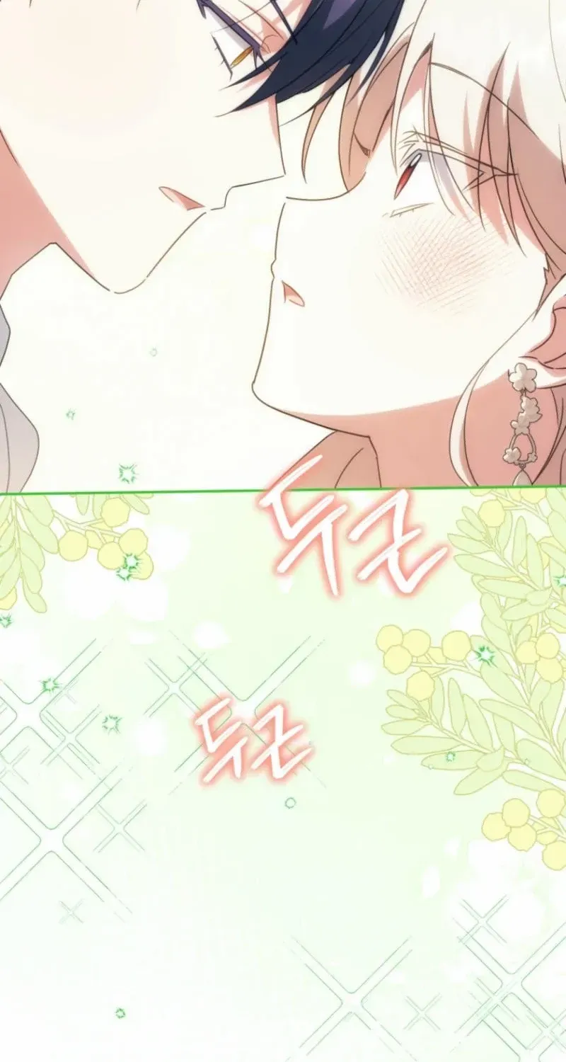 Read The Princess Is Evil chapter 146 image 102 on Lezhin