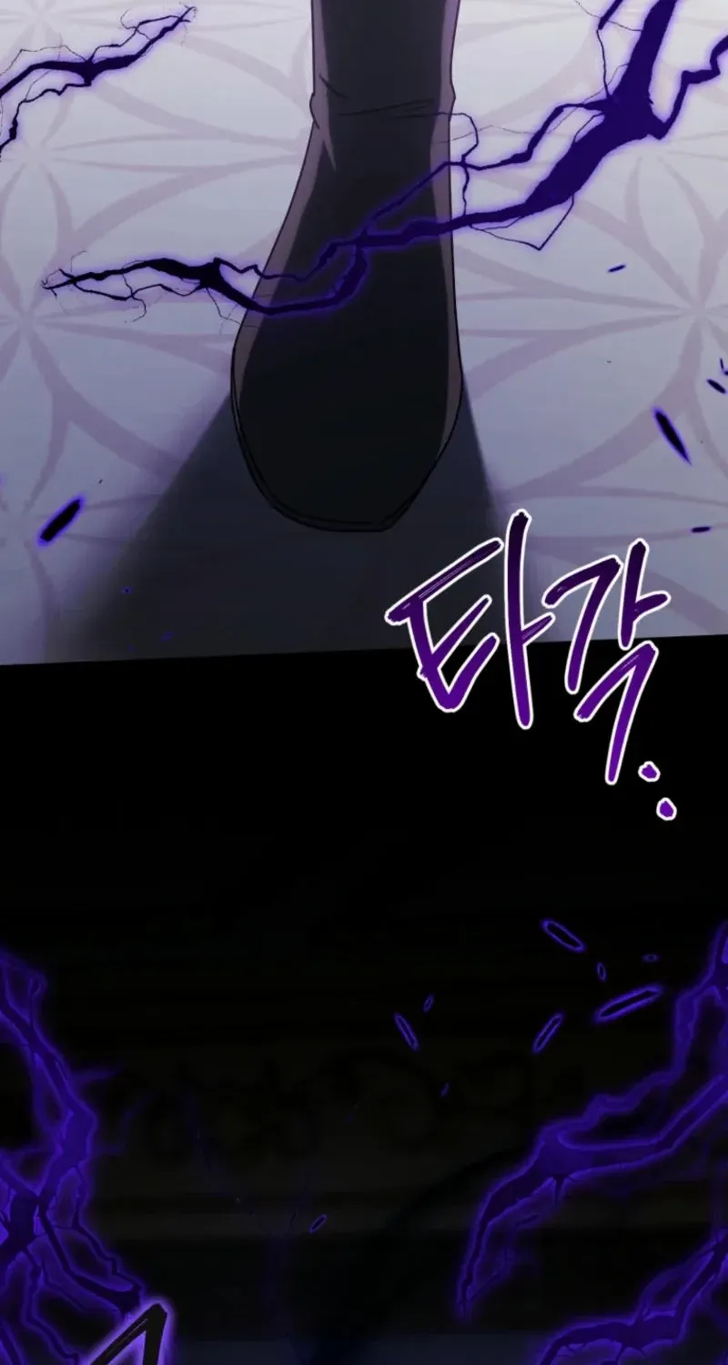 Read The Princess Is Evil chapter 146 image 17 on Lezhin