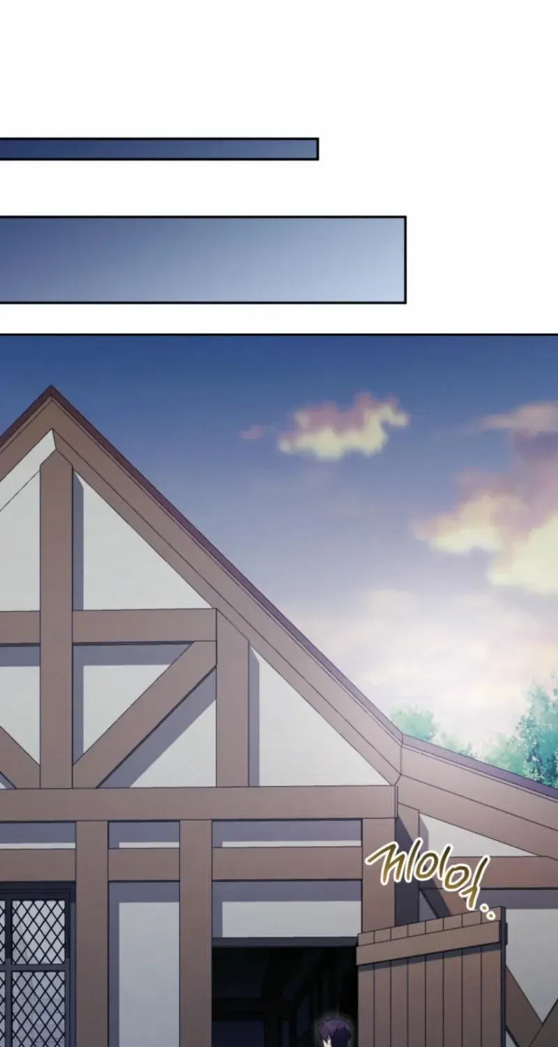Read The Princess Is Evil chapter 146 image 74 on Lezhin